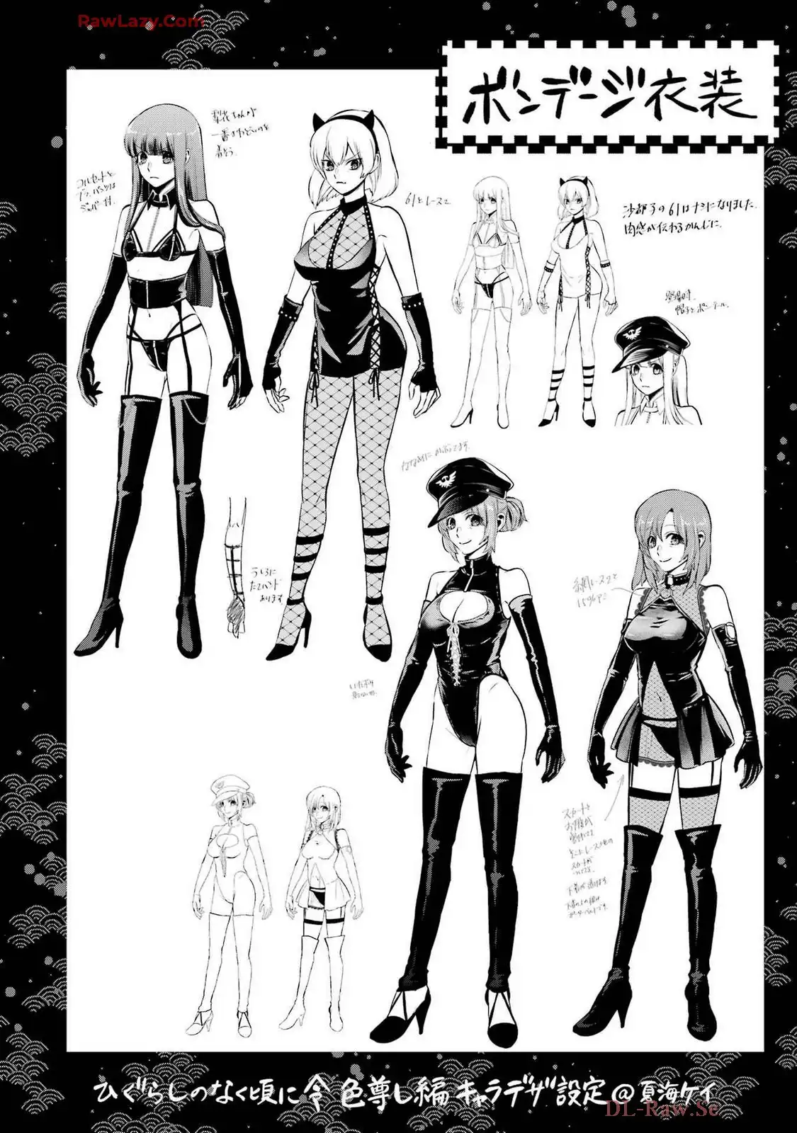 P56