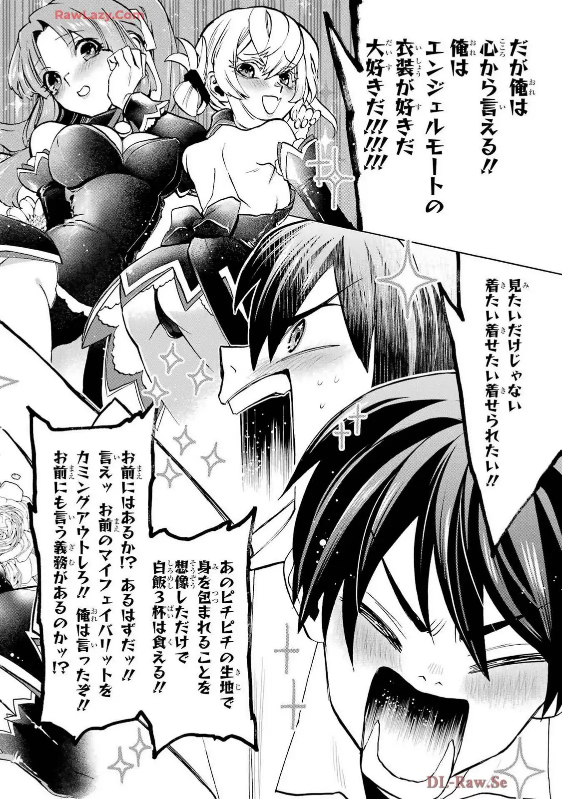 P38