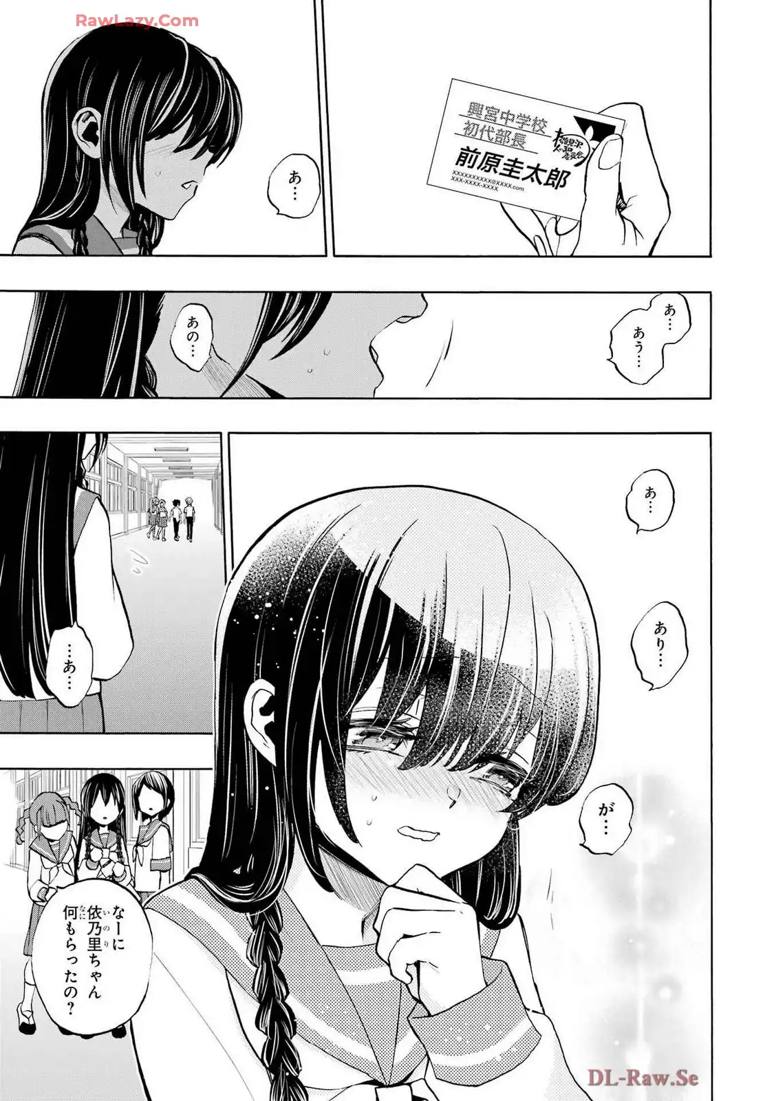 P41
