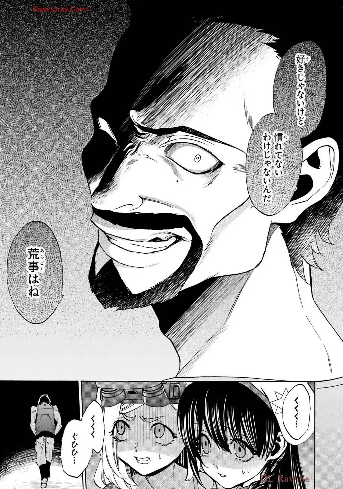 P33