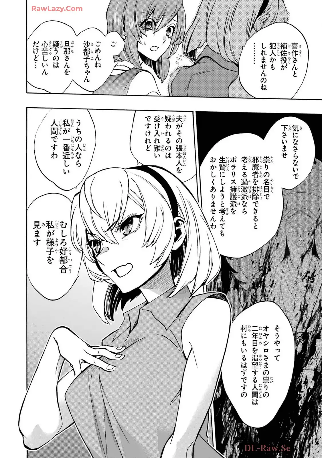 P24