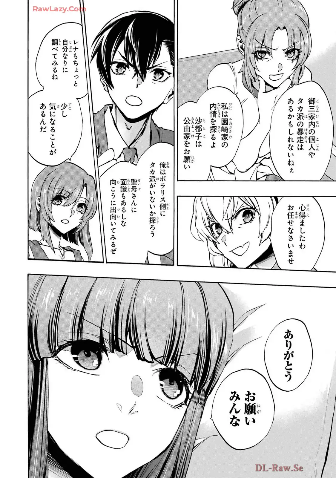 P28