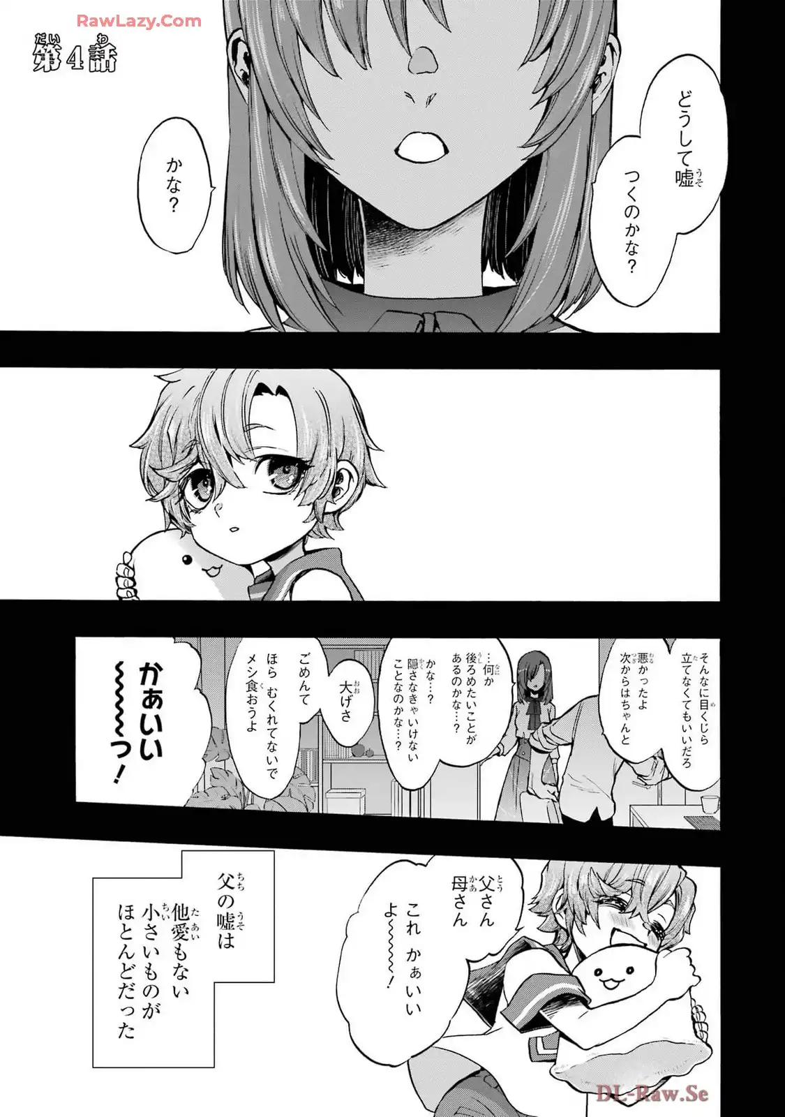 P35