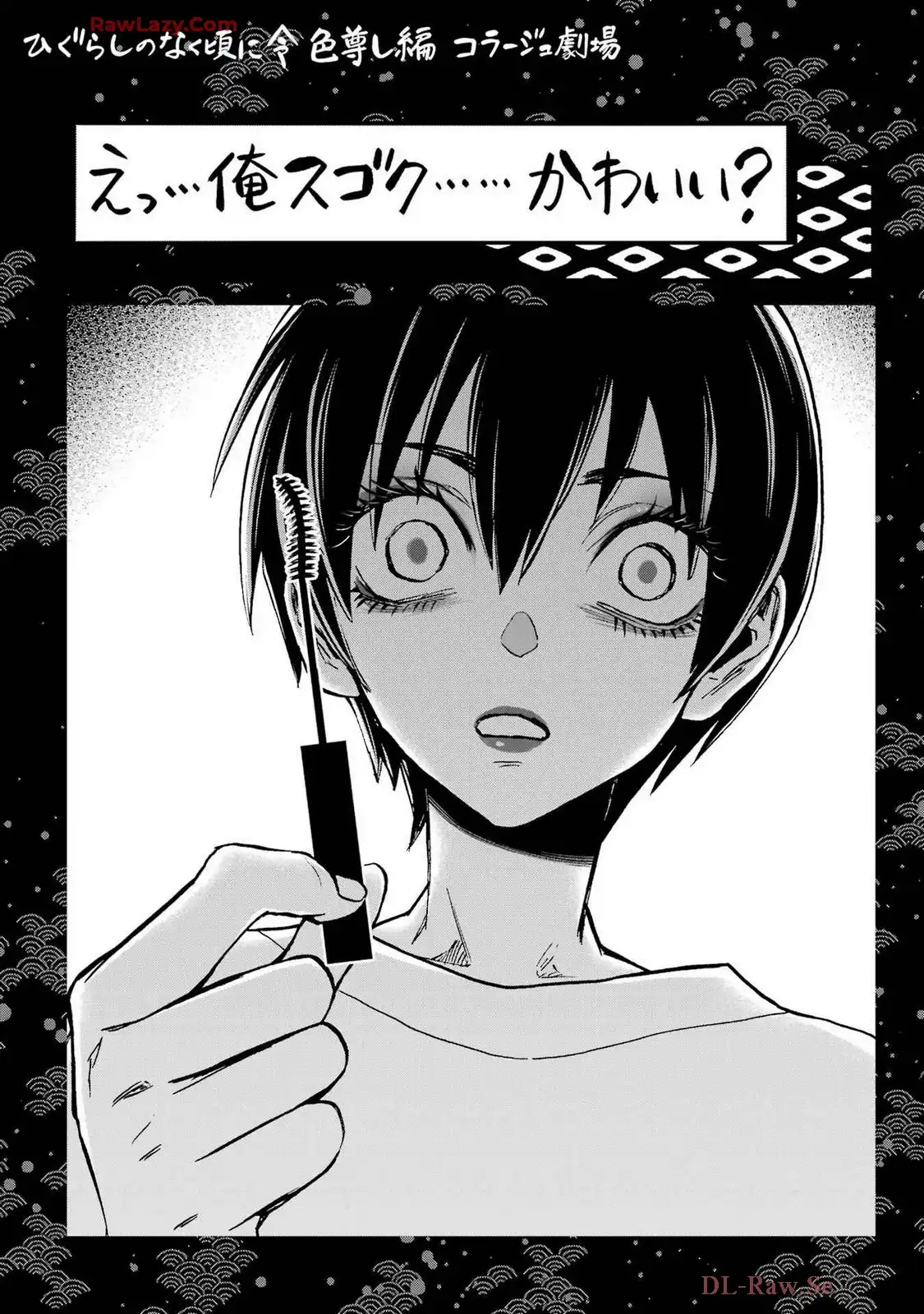 P42