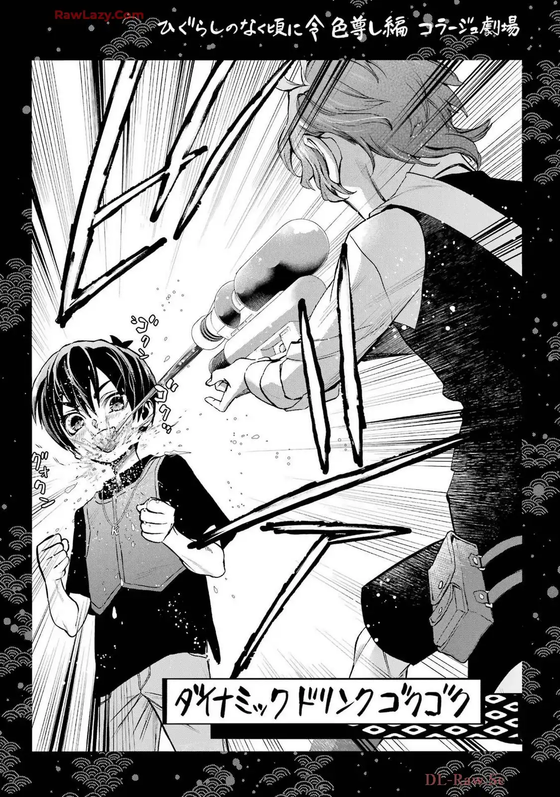 P43