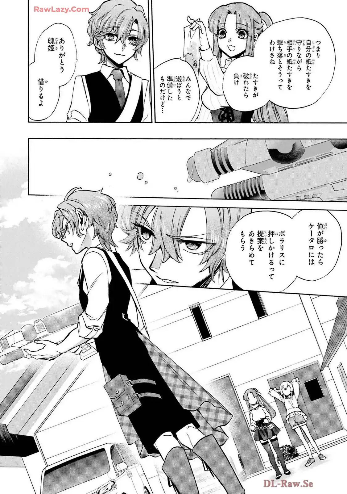 P28