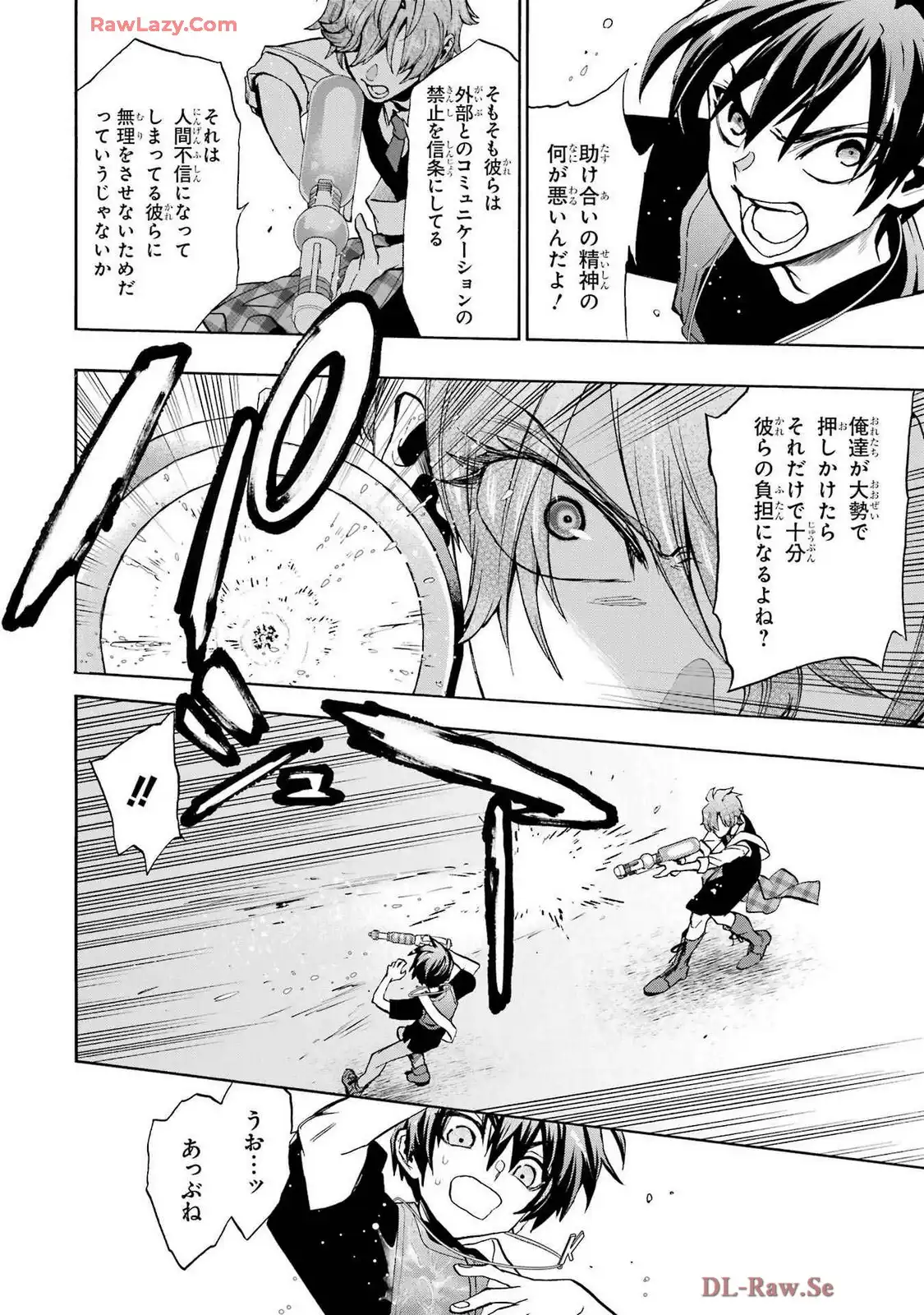 P32