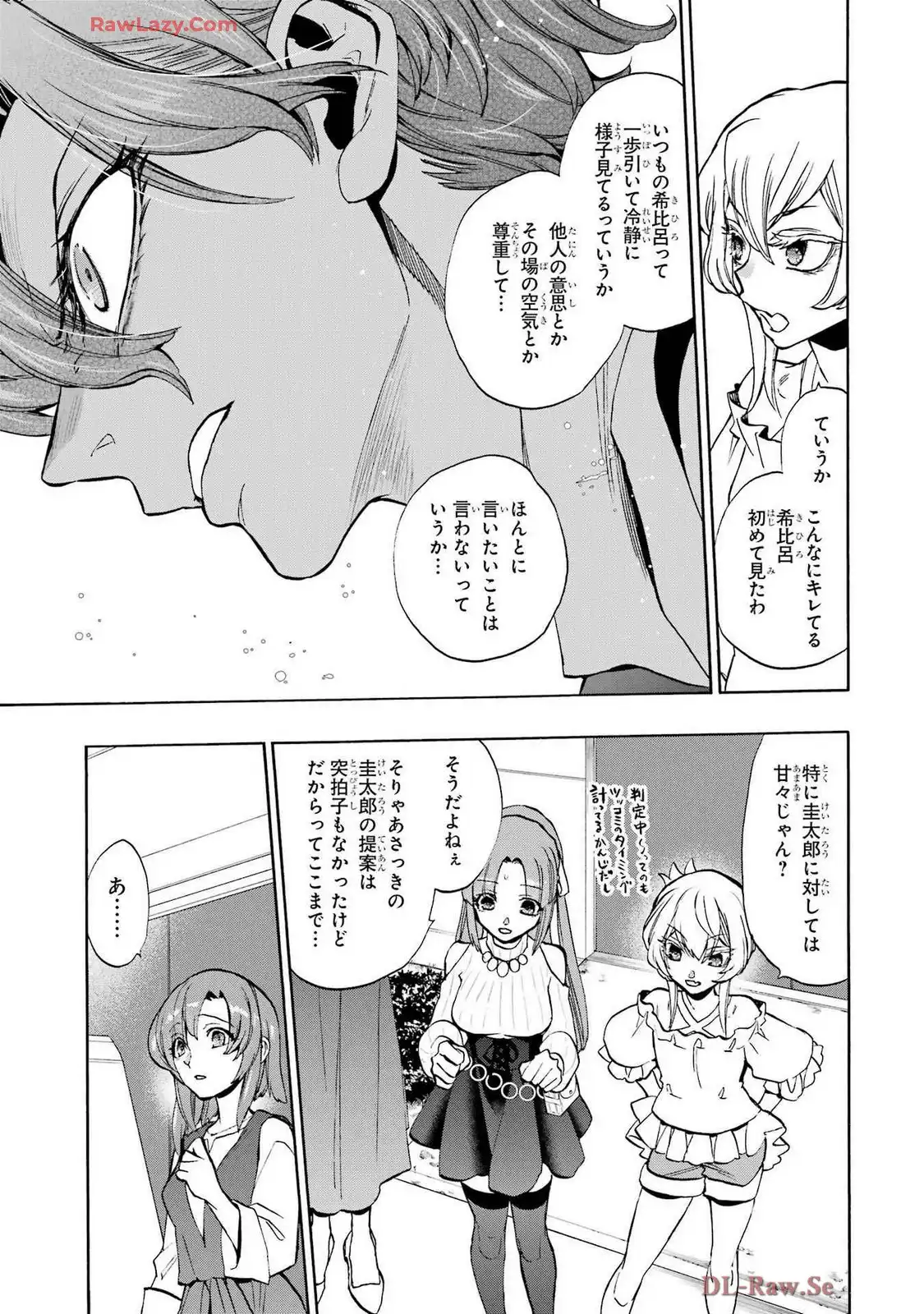 P39