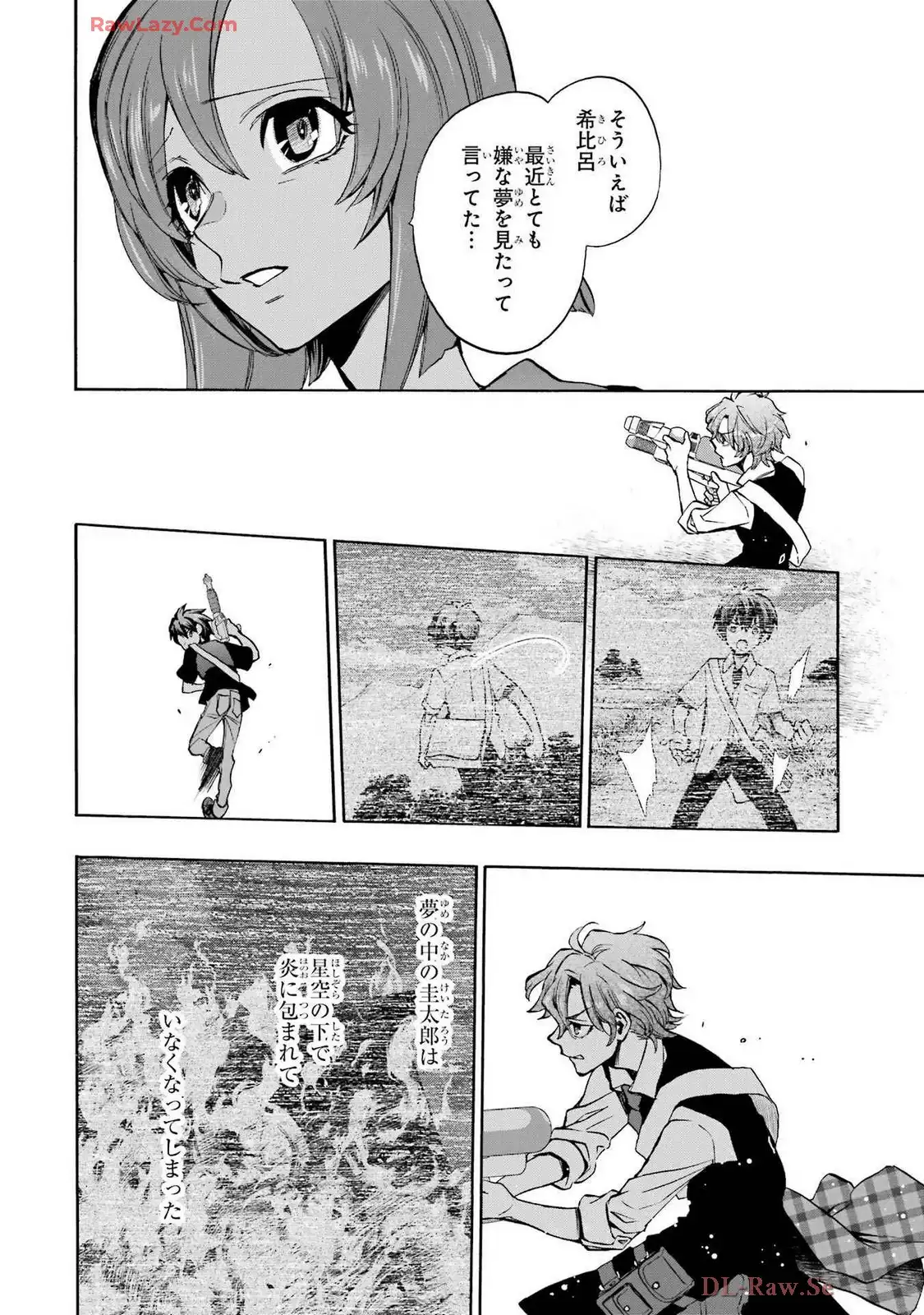 P40