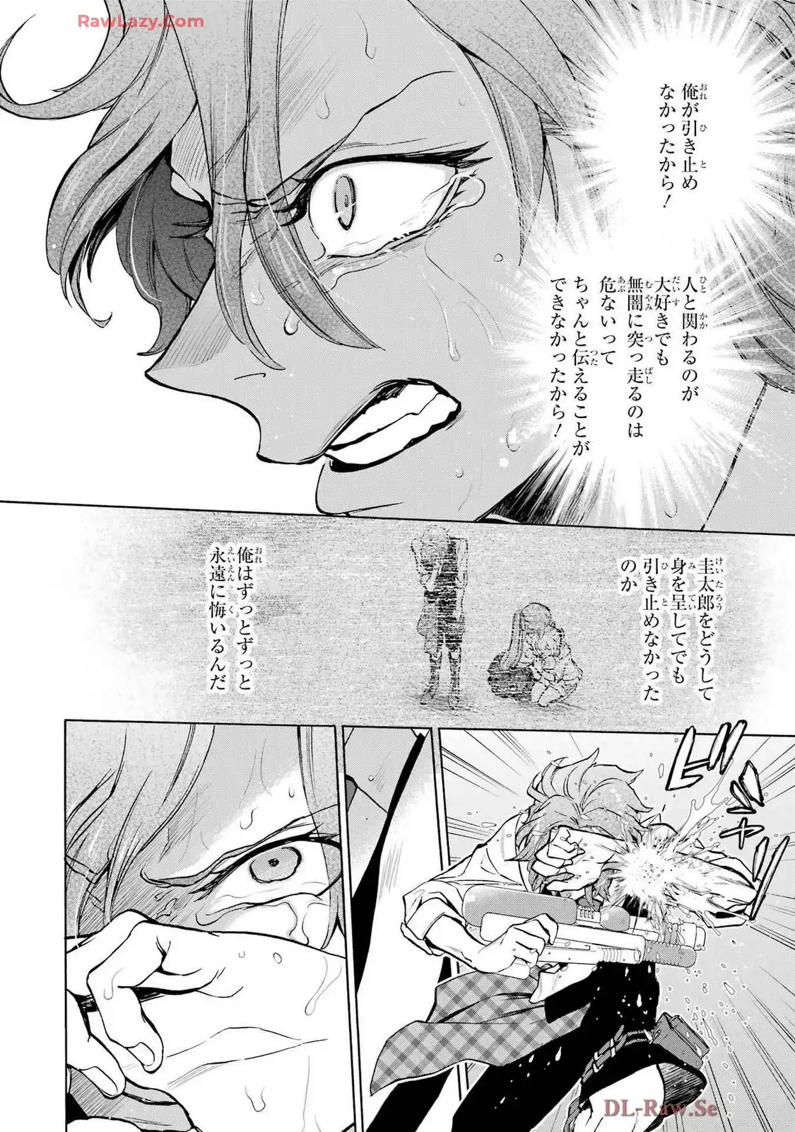 P42