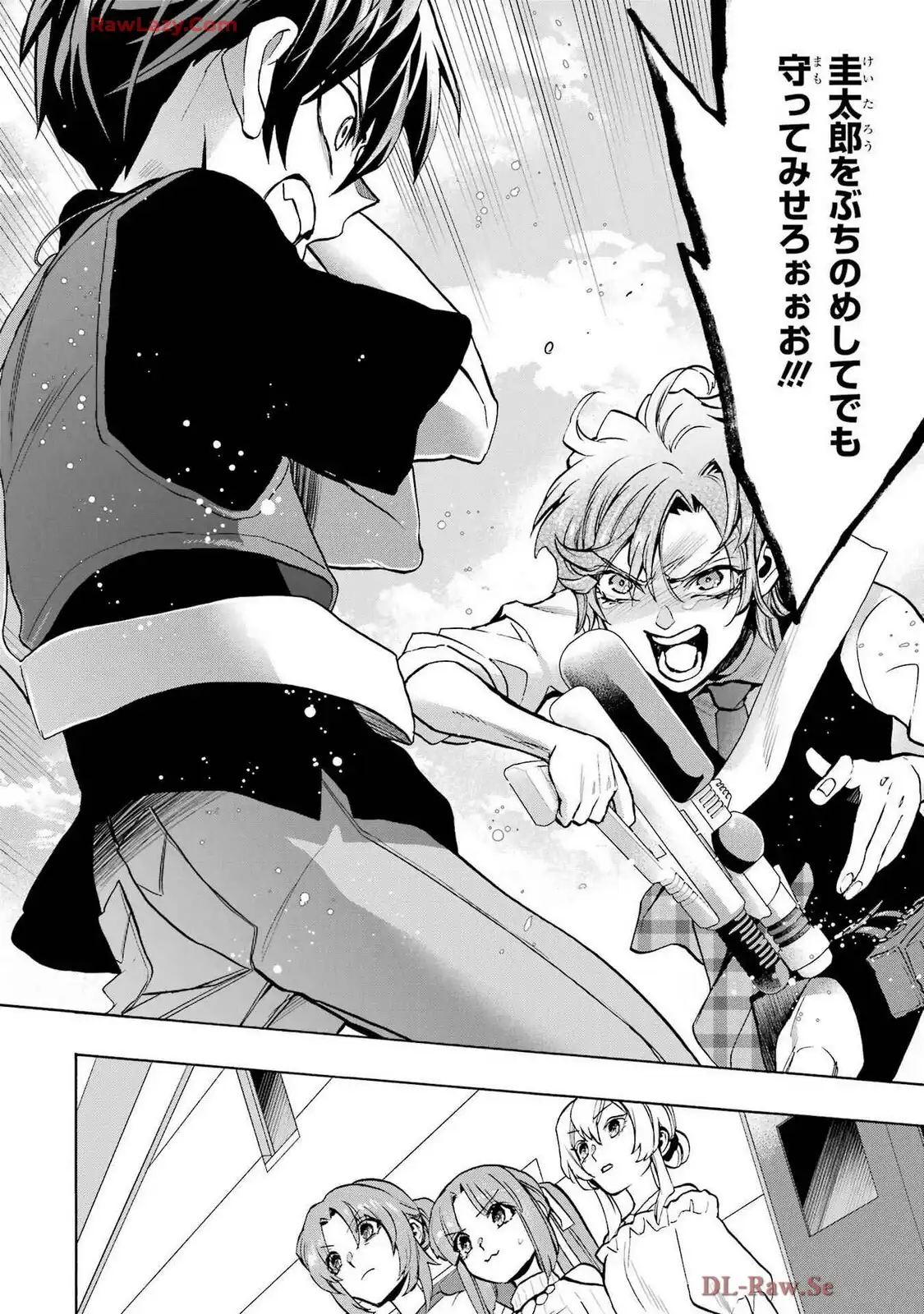 P46