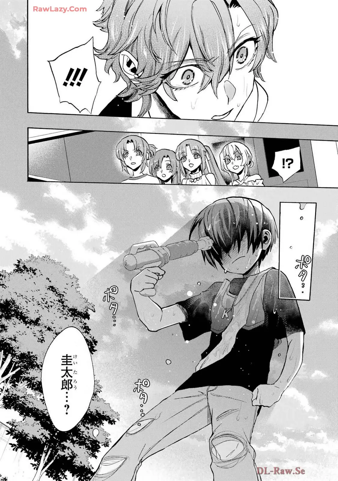 P56