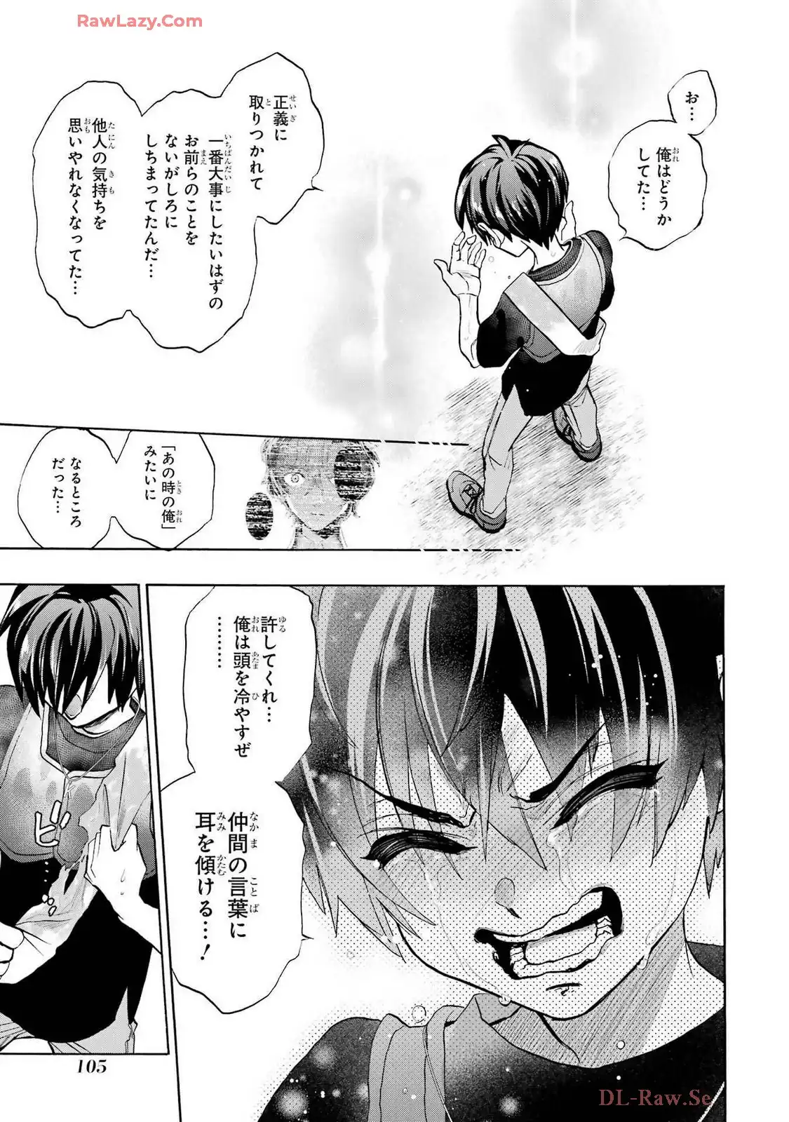 P59