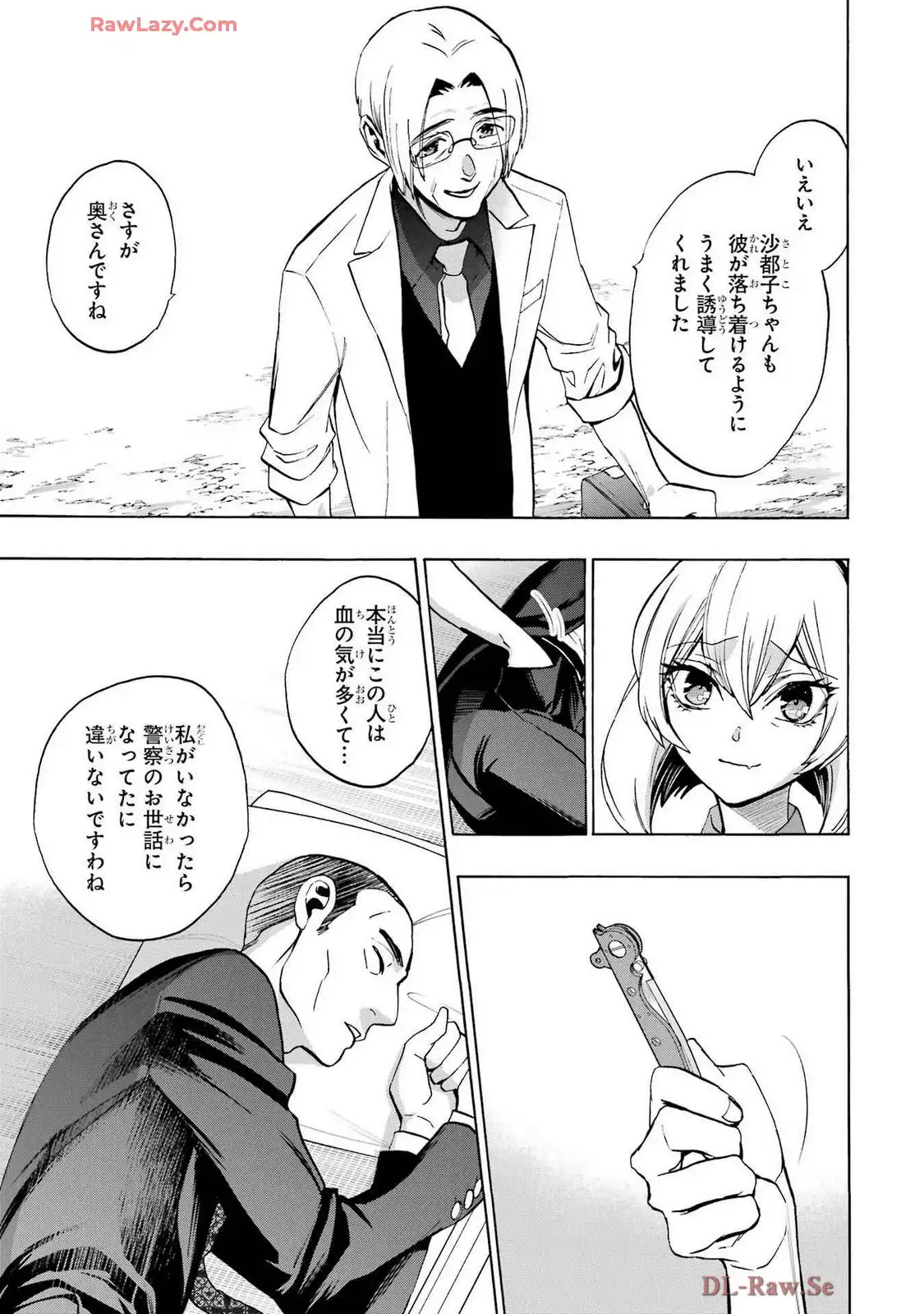 P21