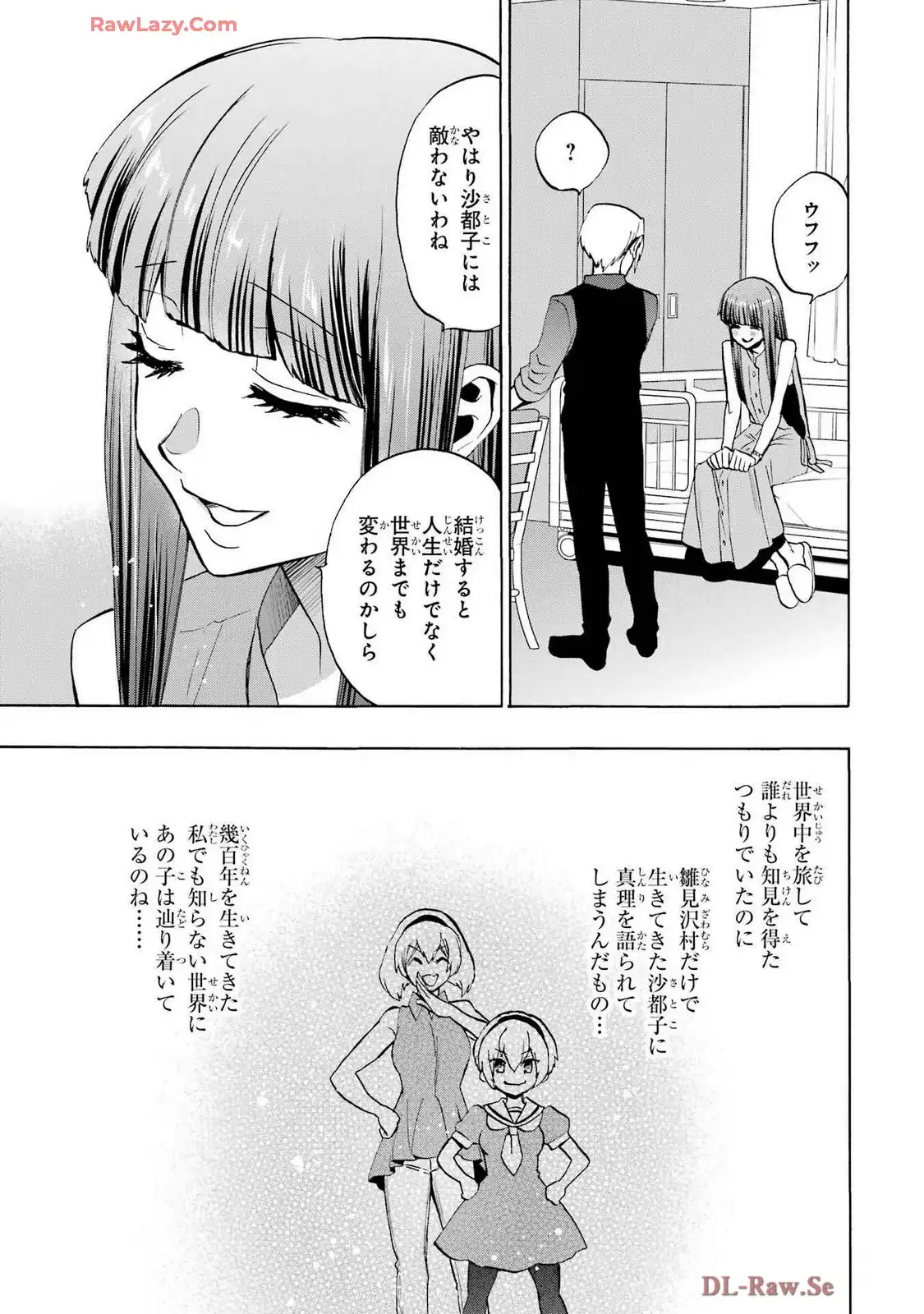 P33