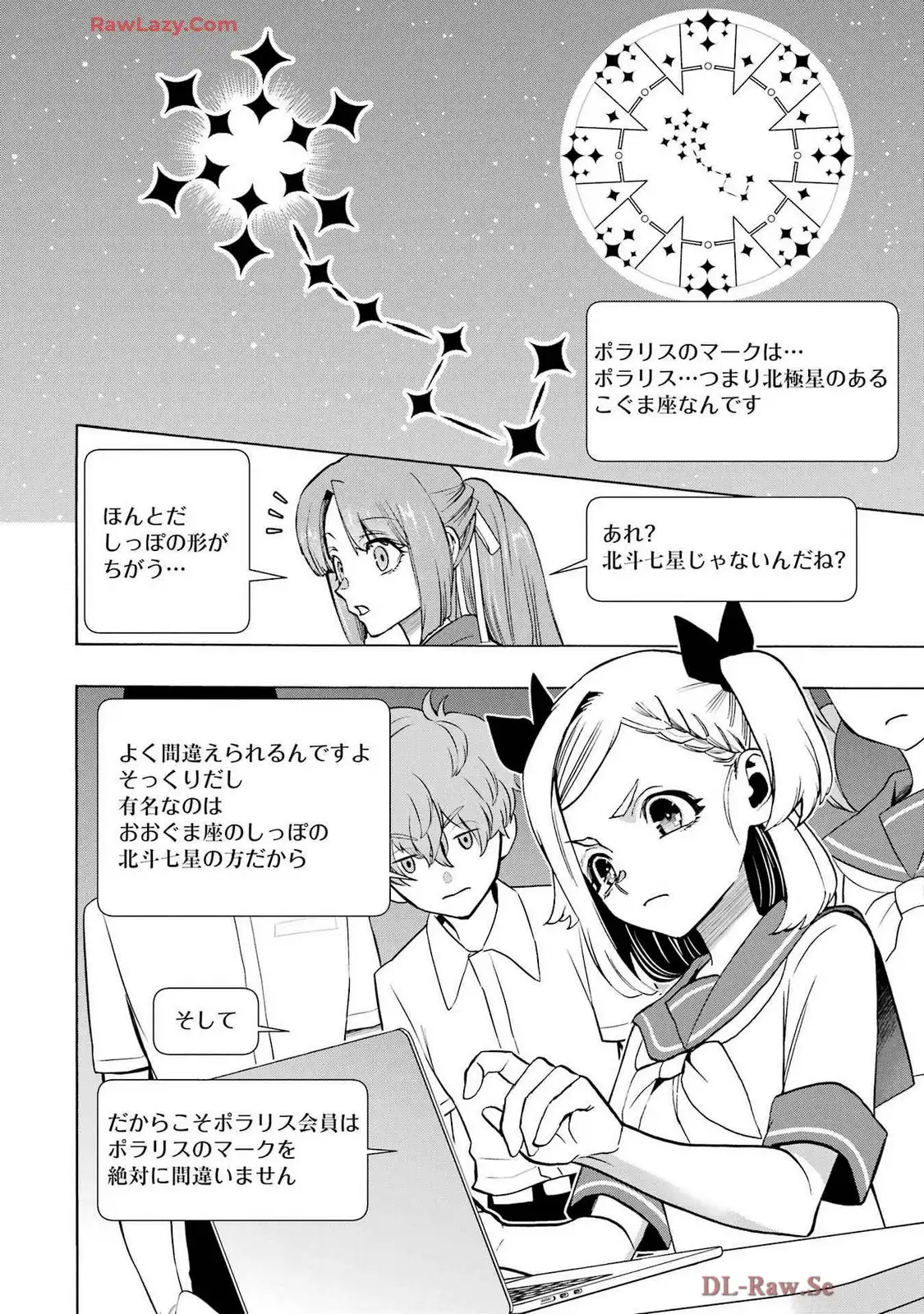 P36