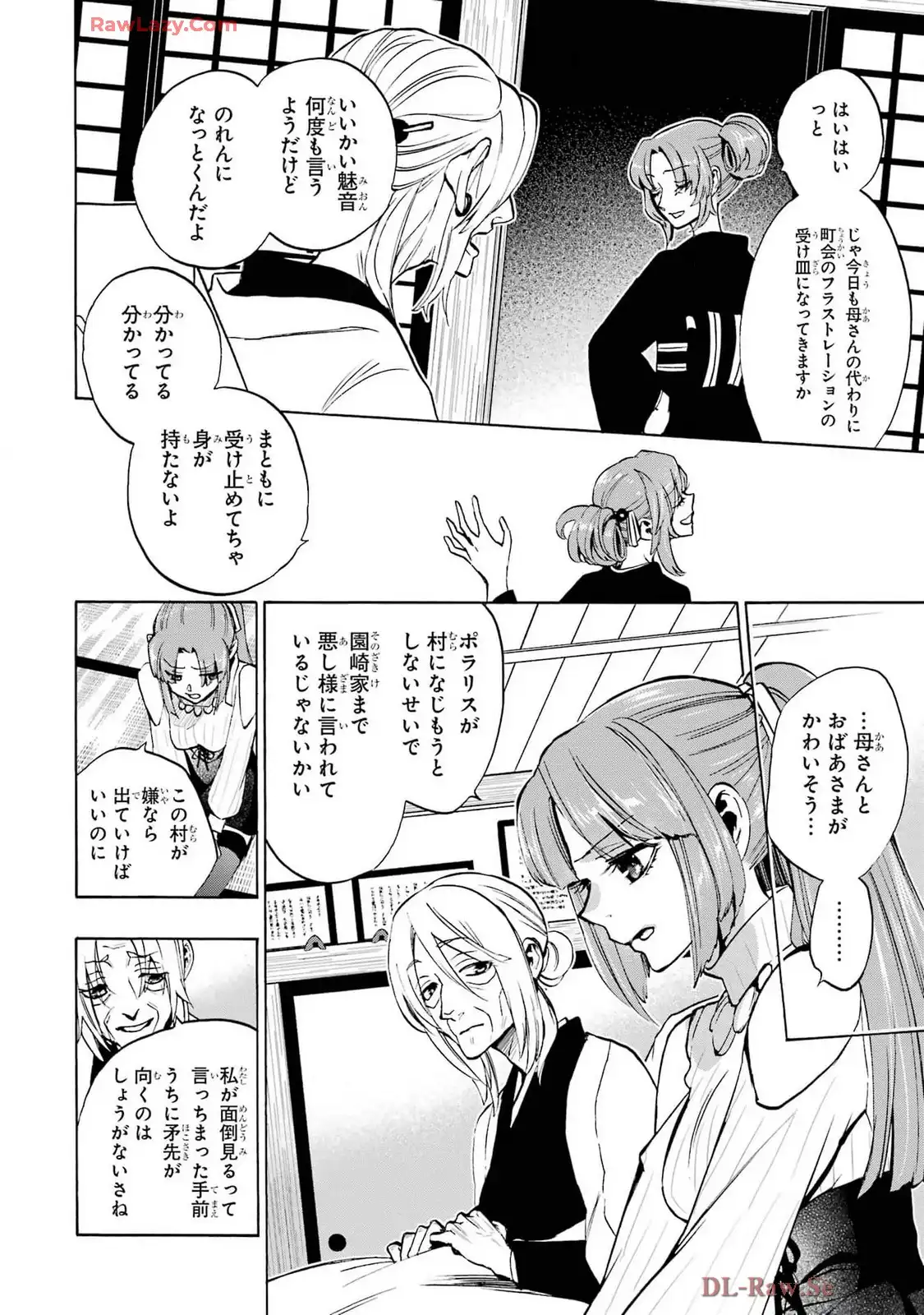 P20