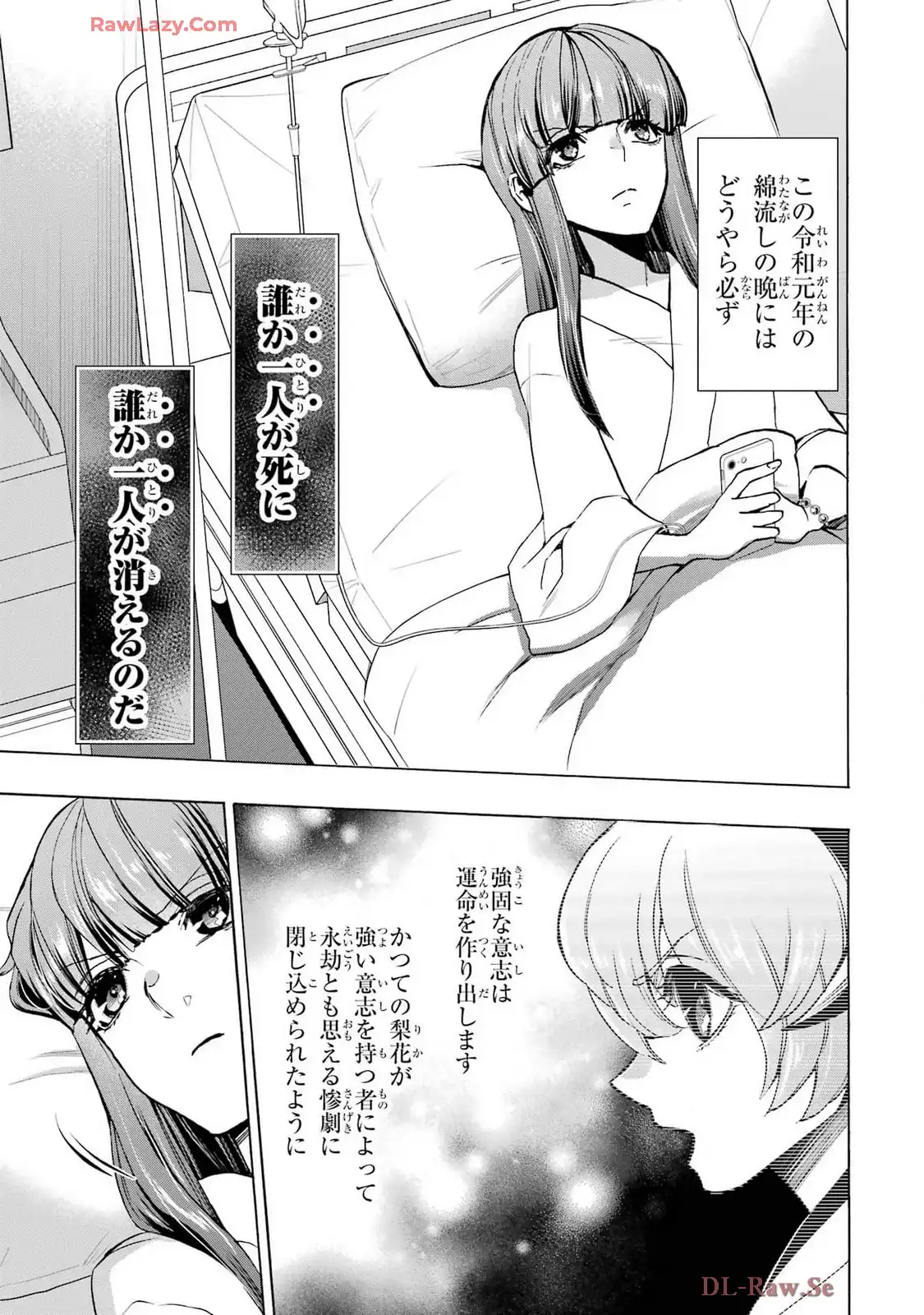 P31