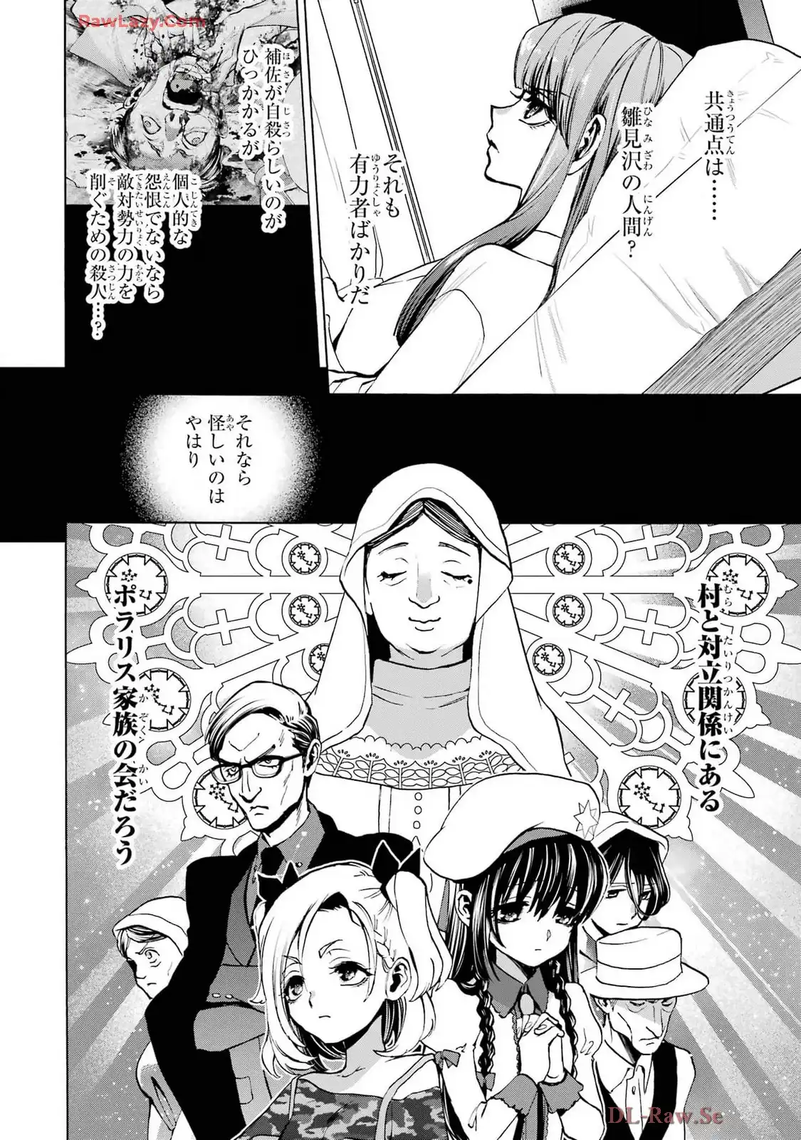 P36