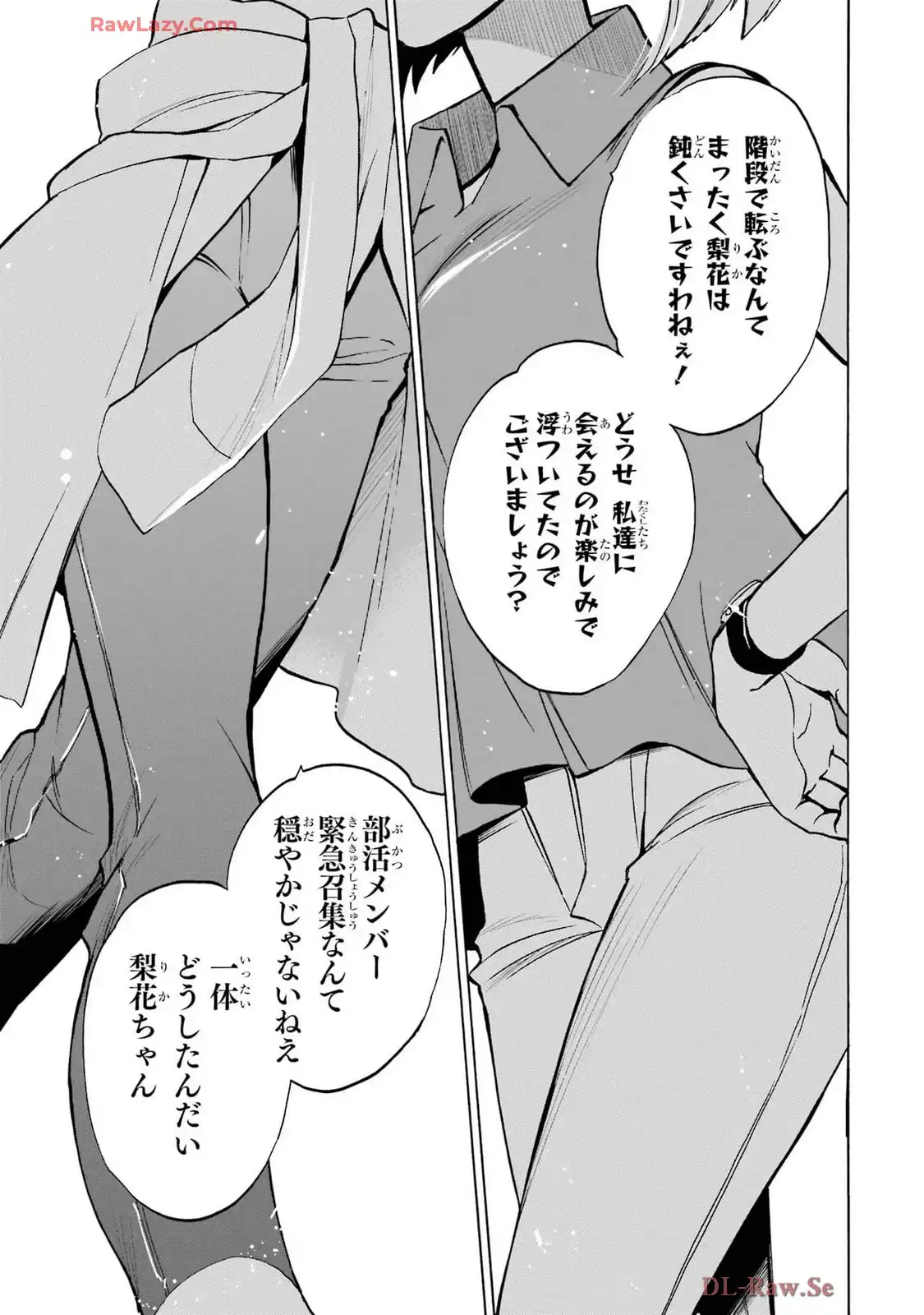 P47