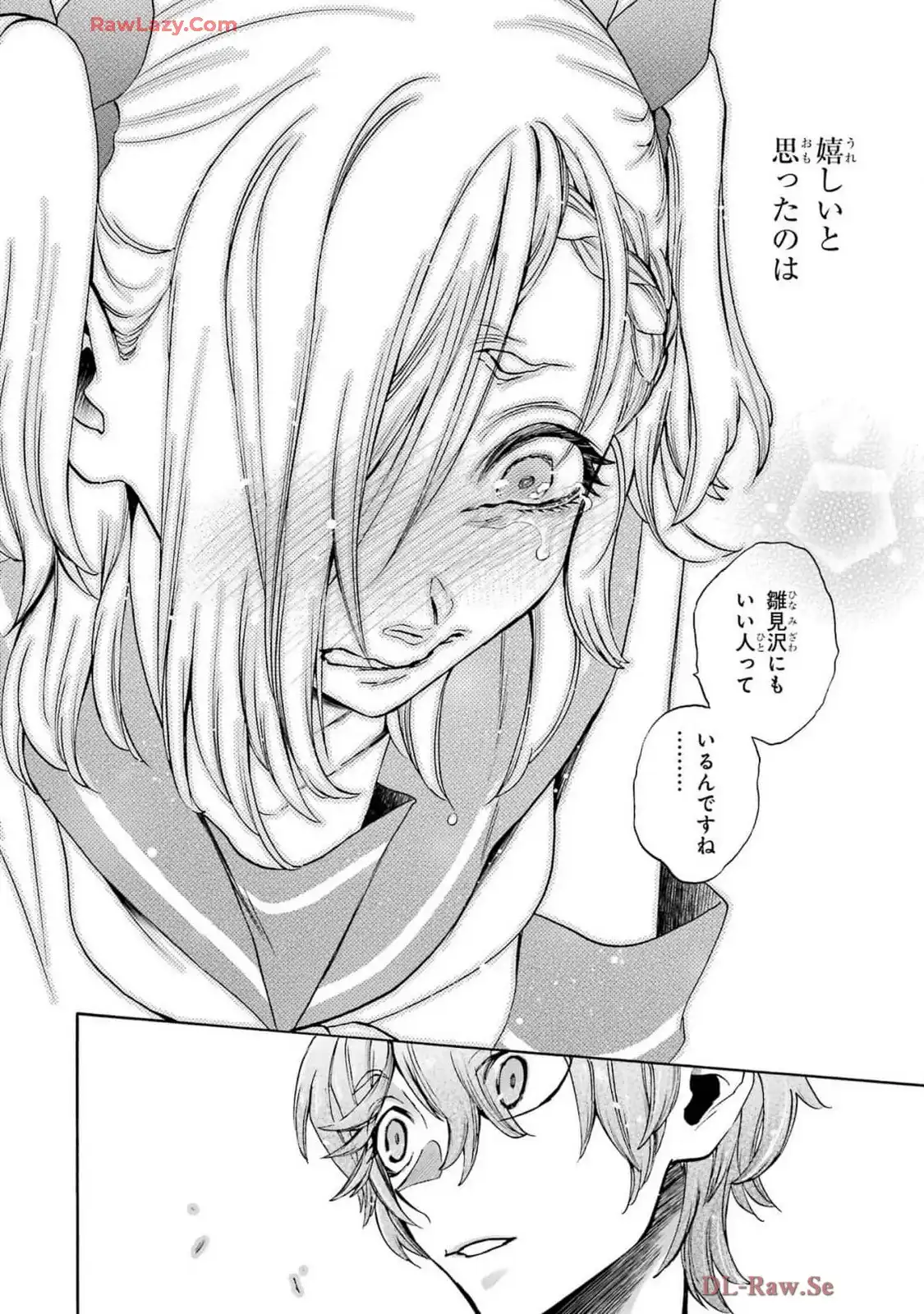 P26