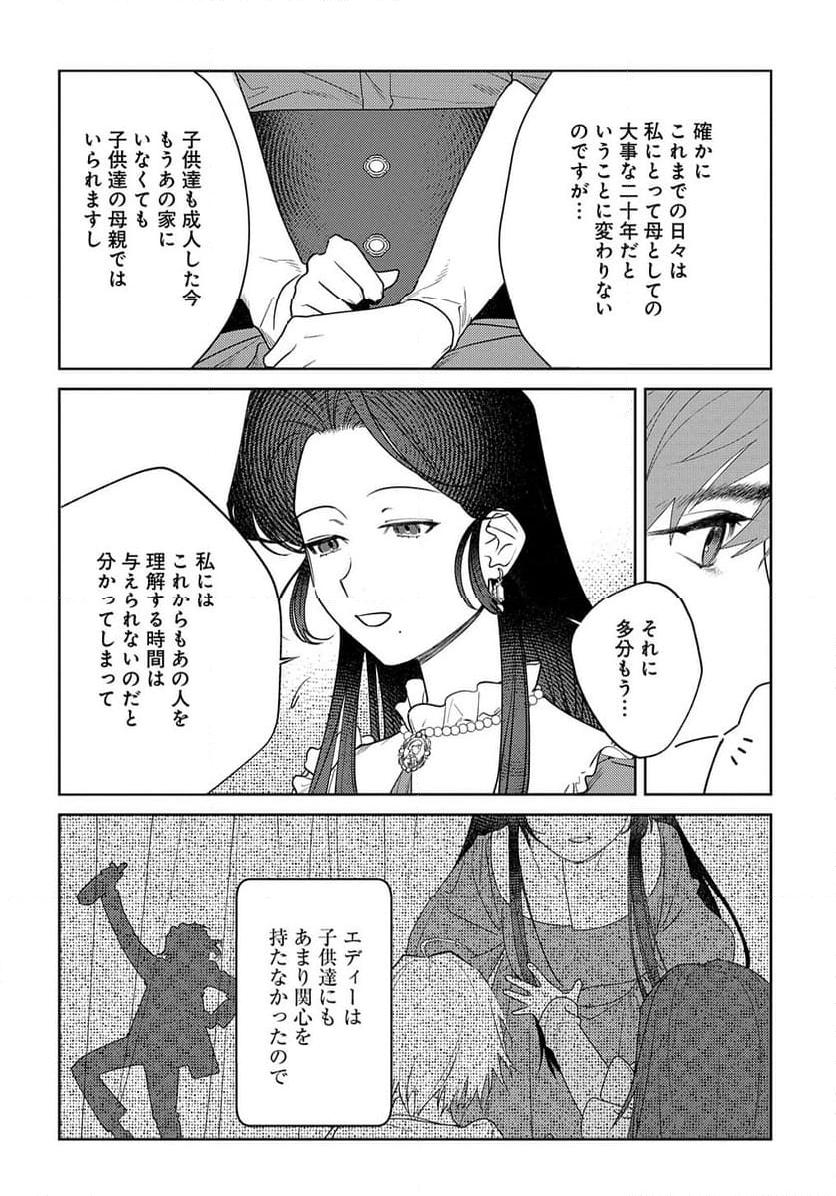 P34