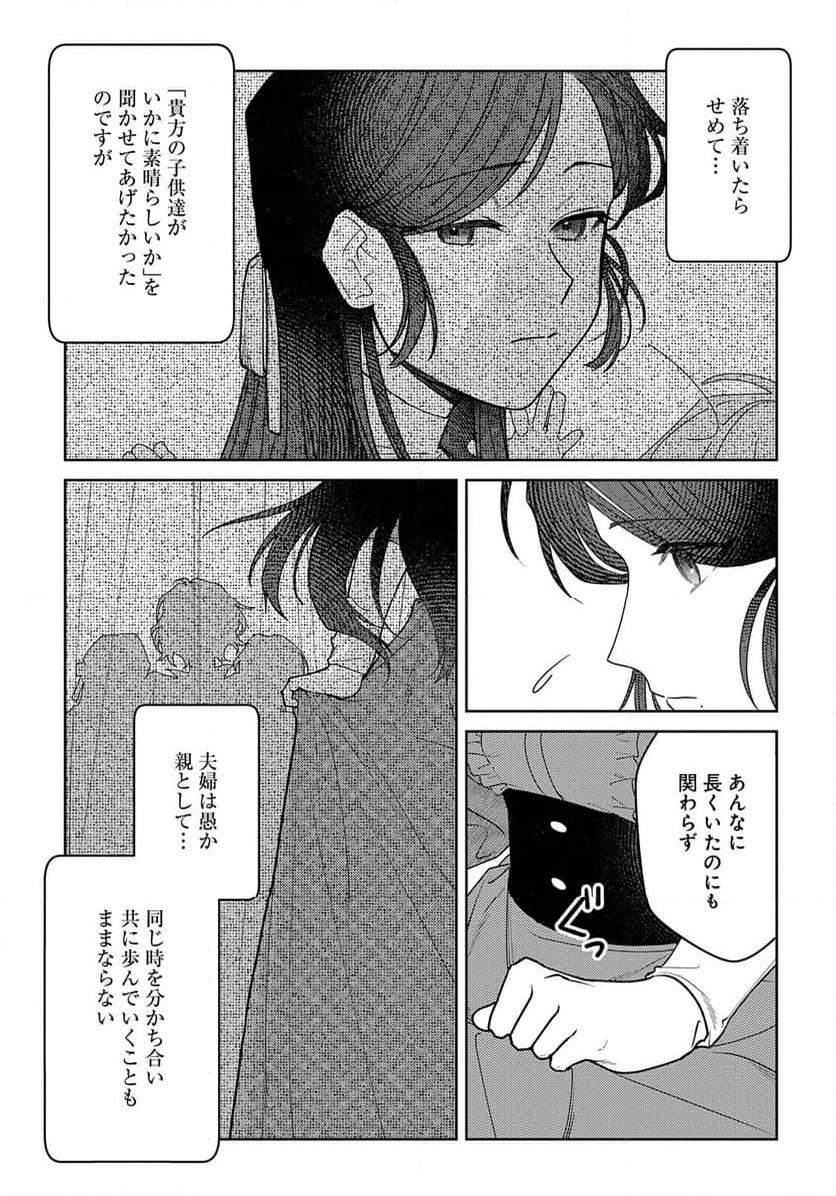 P35