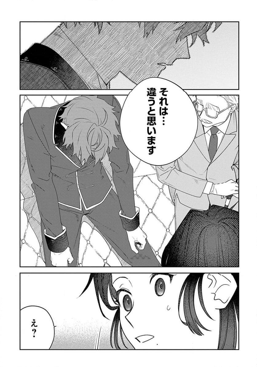P37
