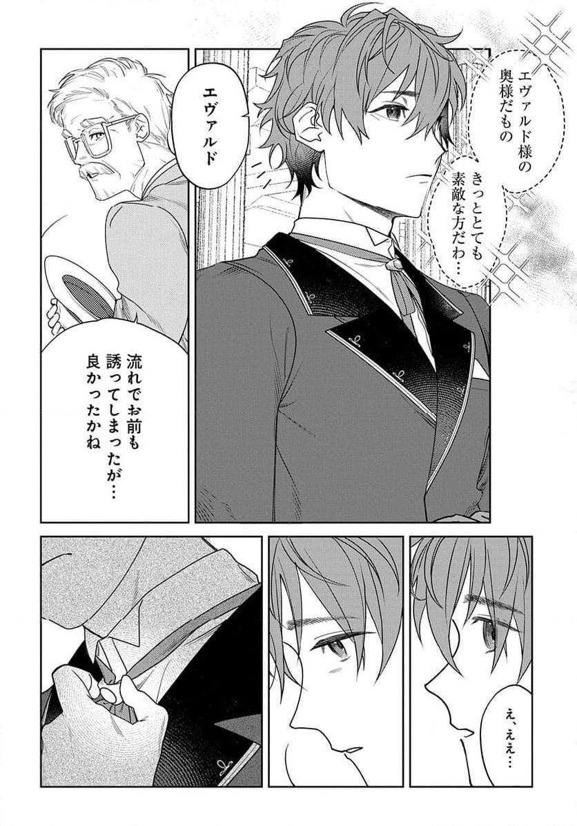 P46