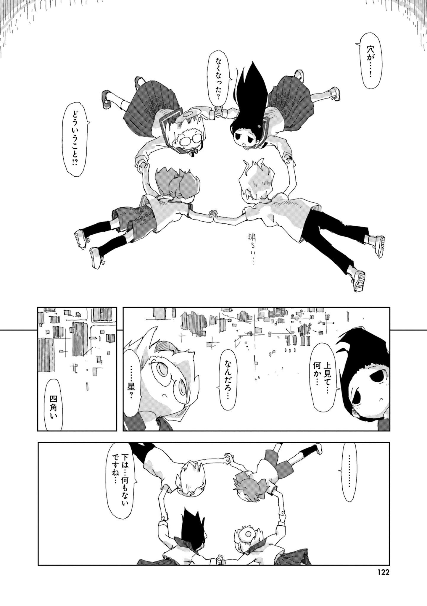P10