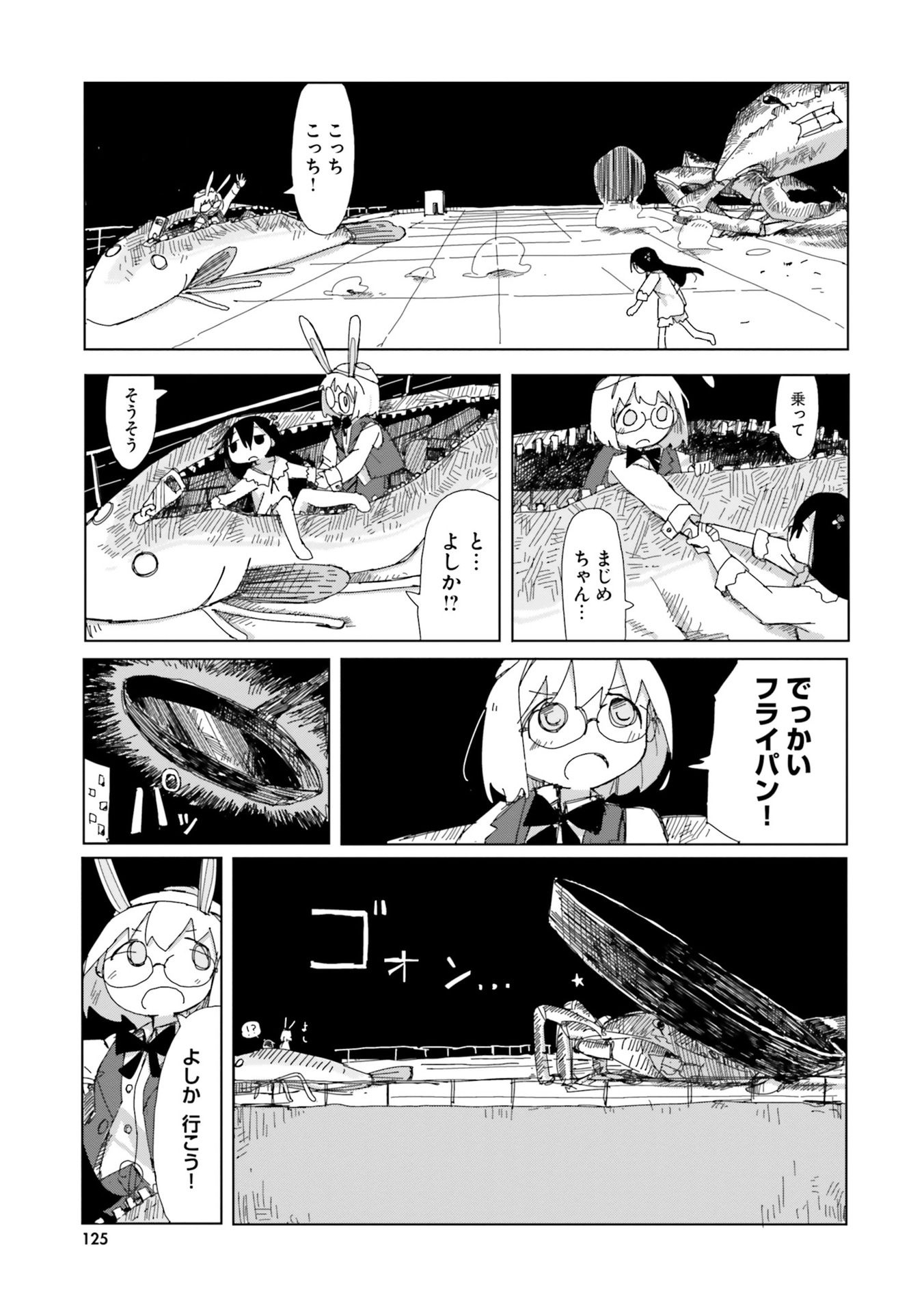 P13