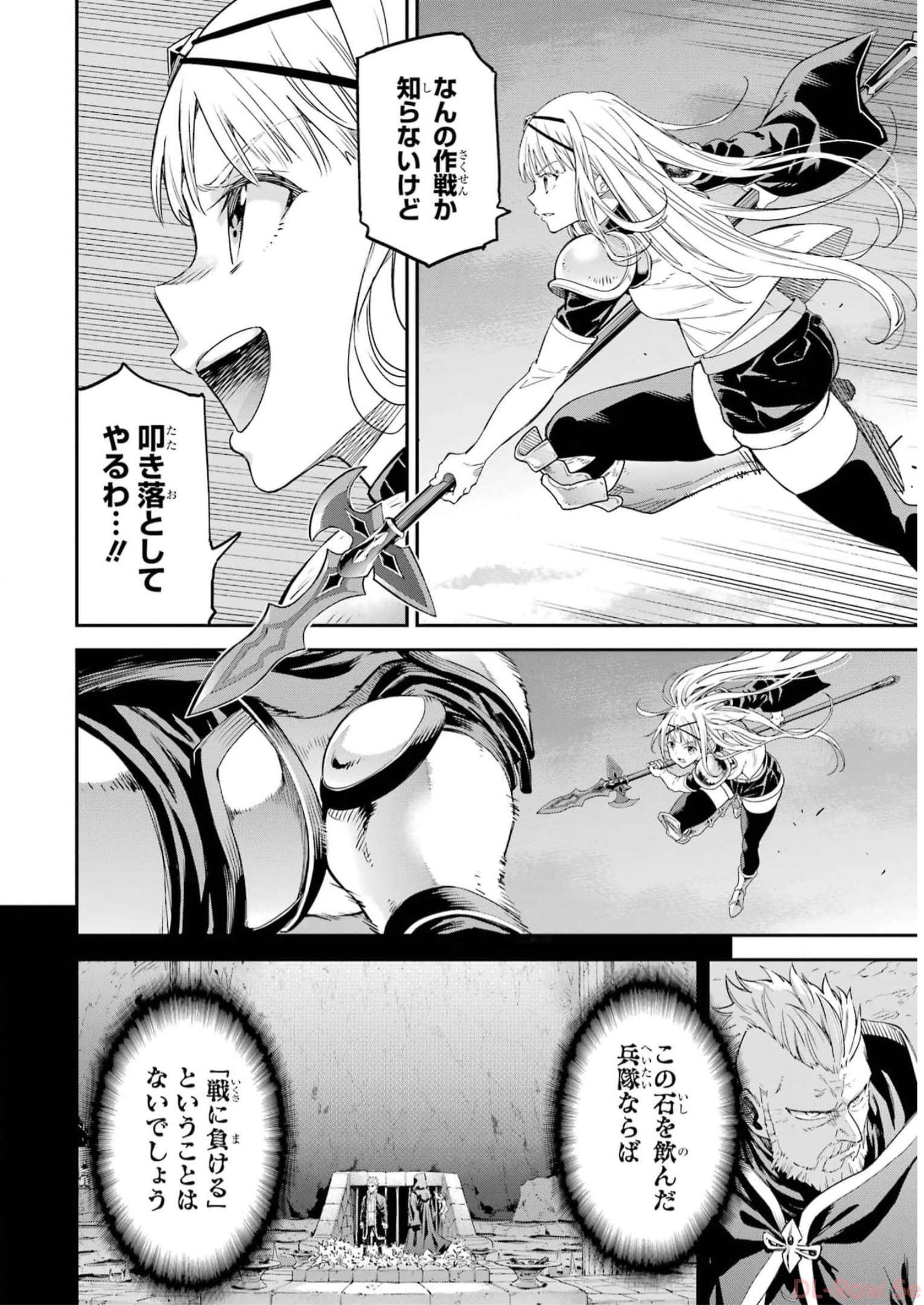 P40