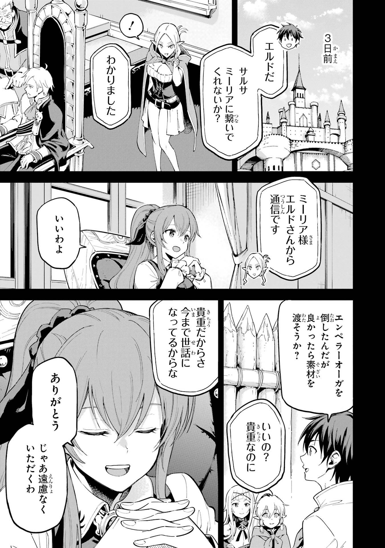 P46