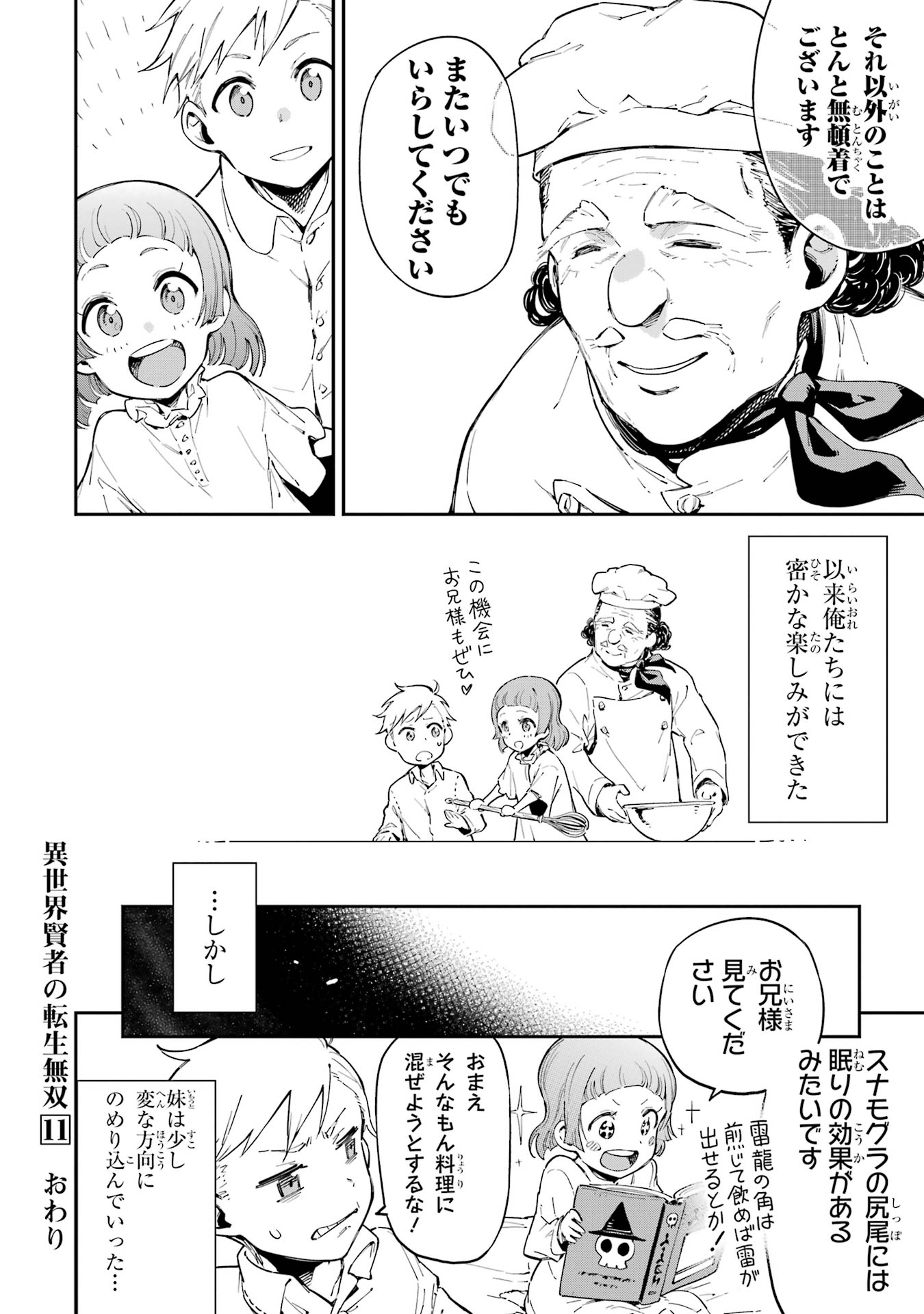 P62