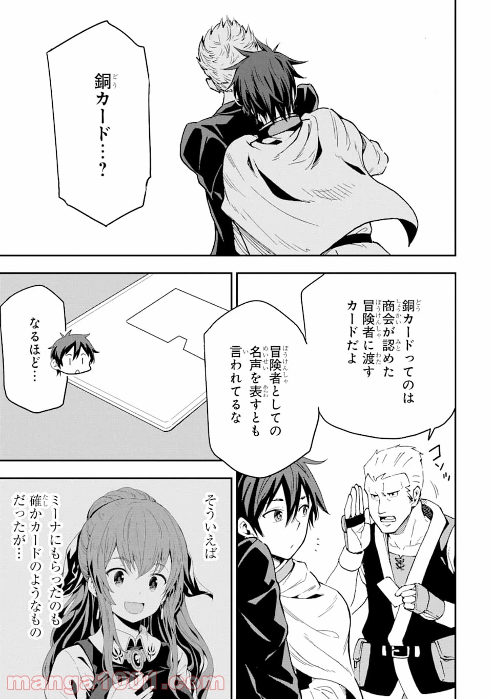 P31