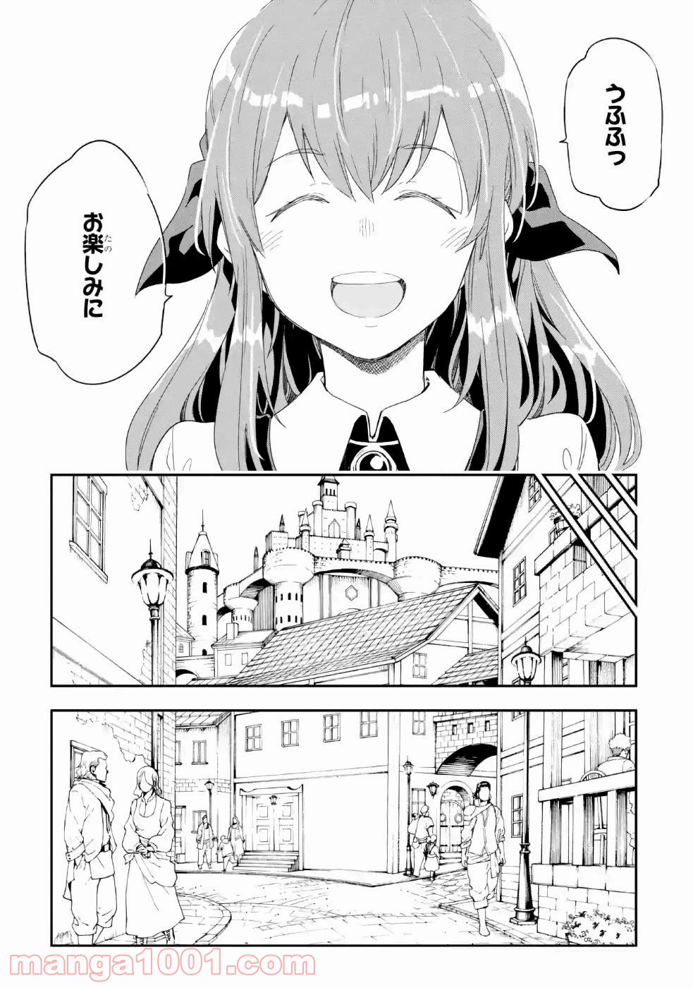 P39