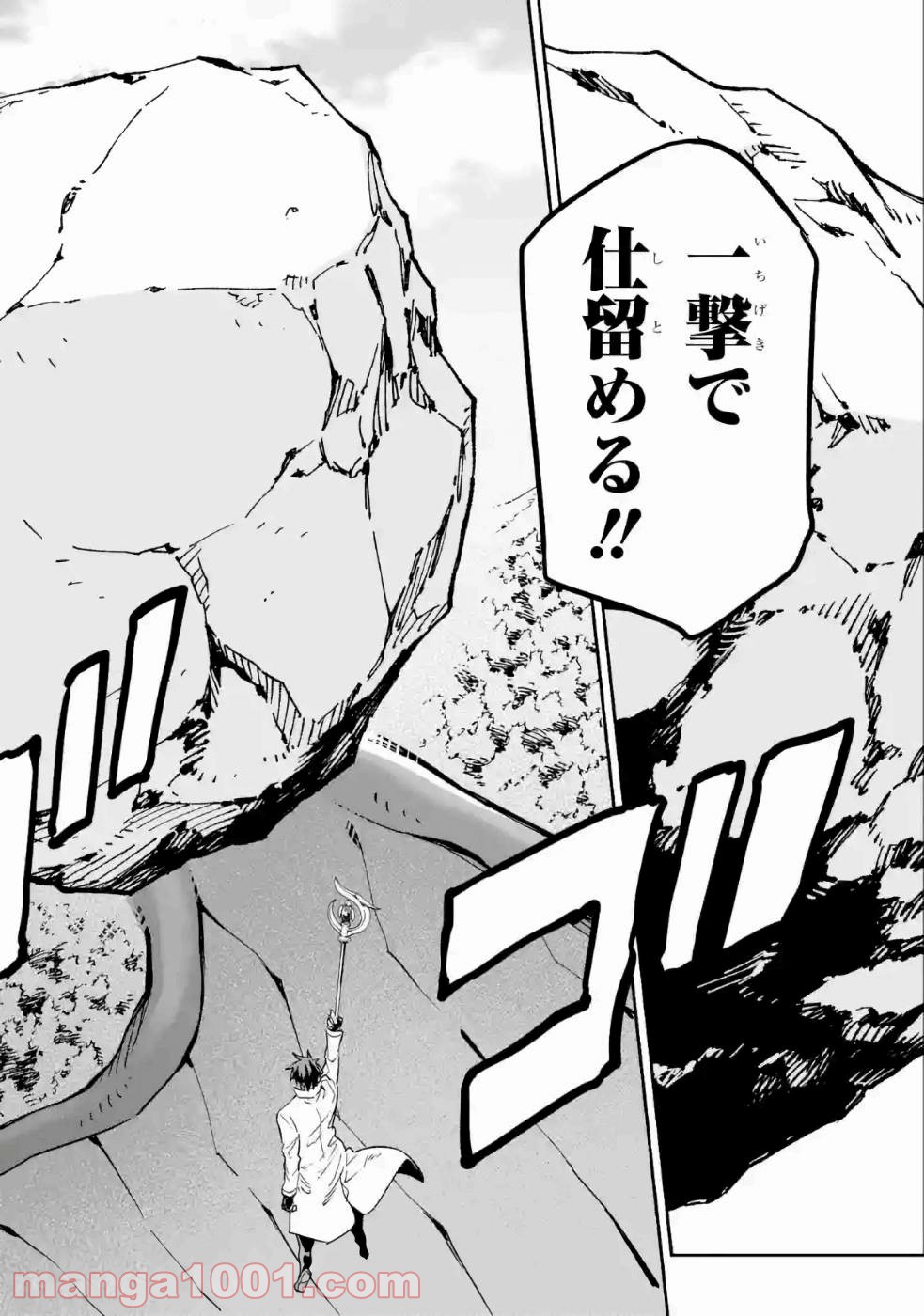 P30