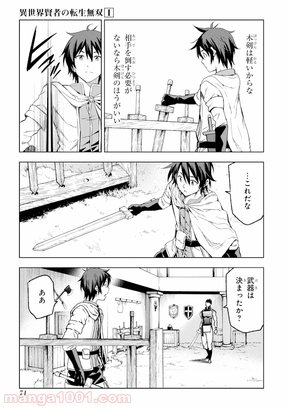 P29