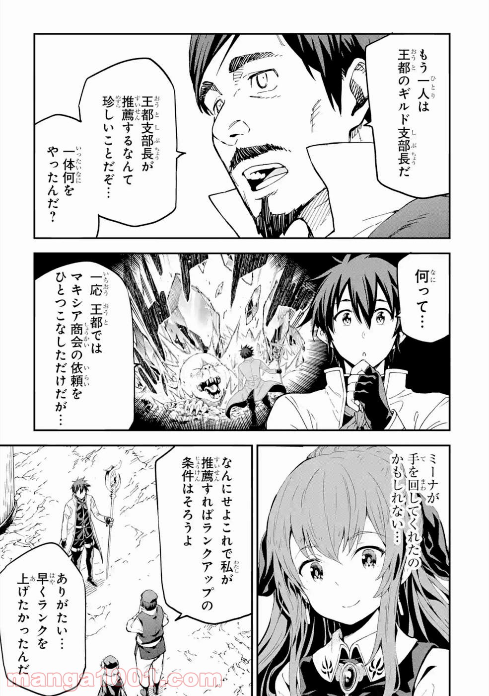 P29