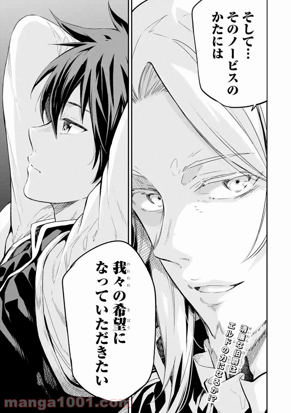 P43
