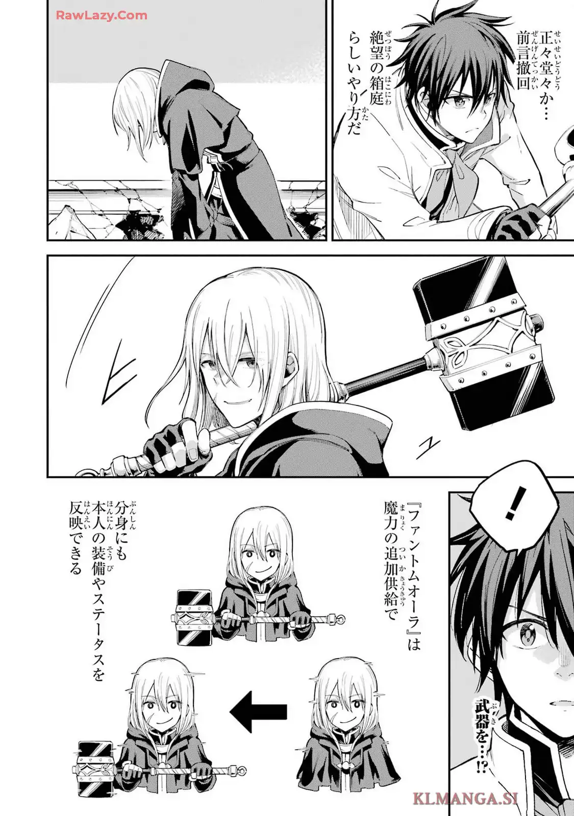 P24