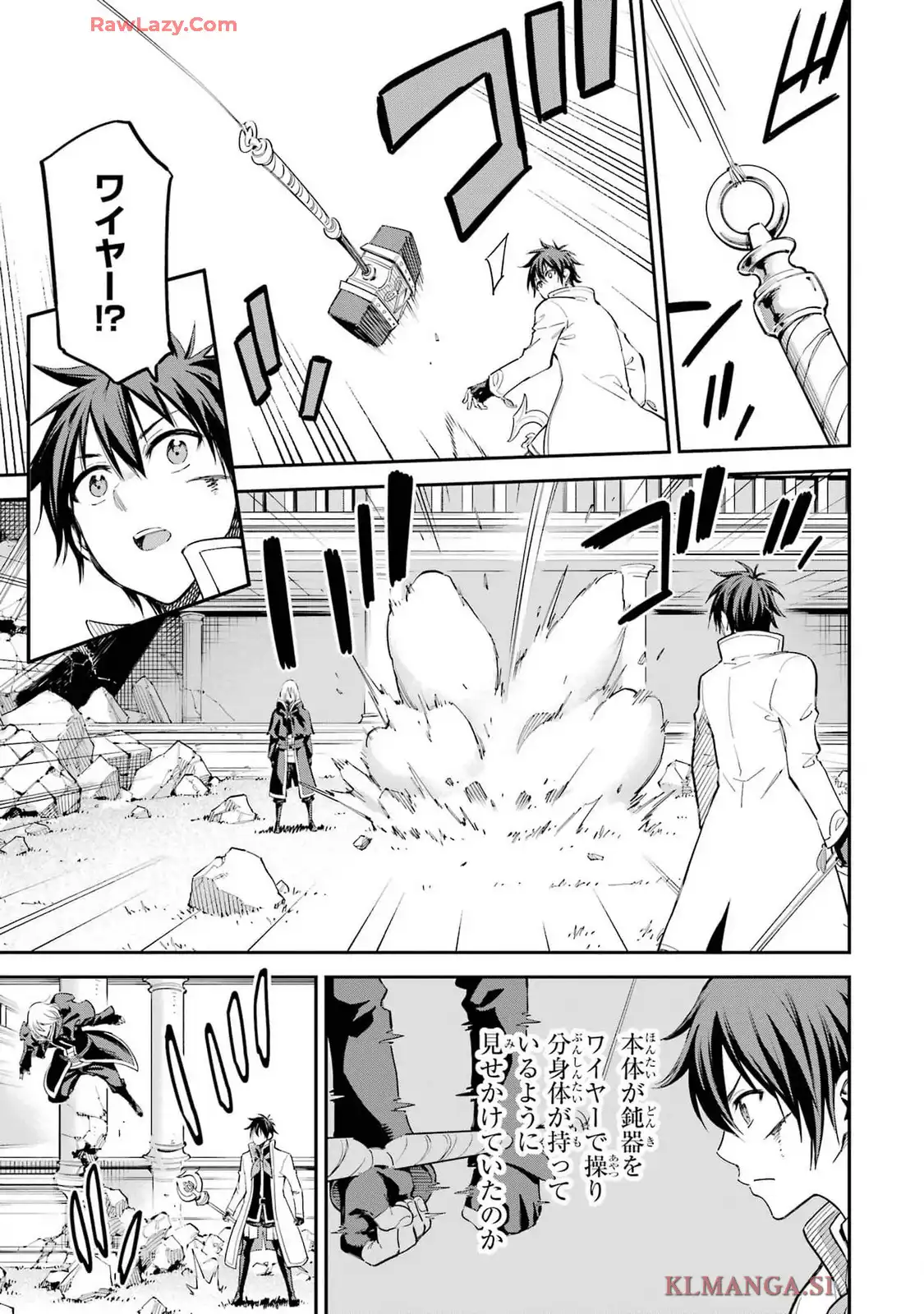 P29