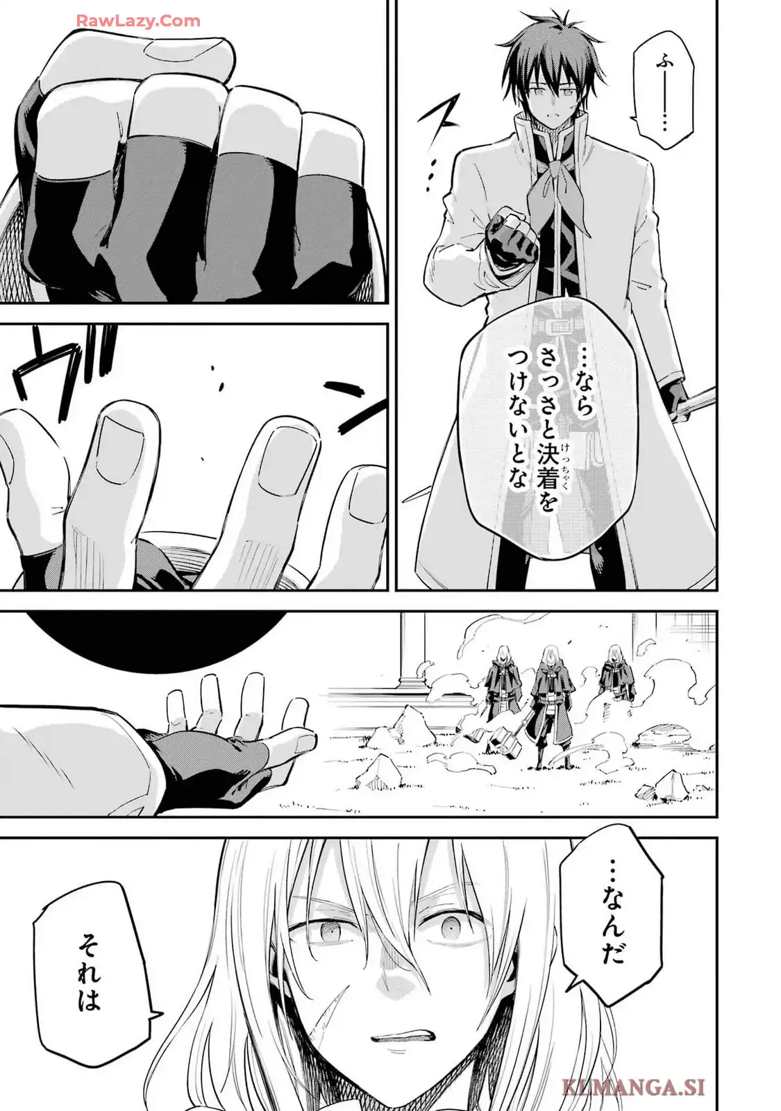 P33