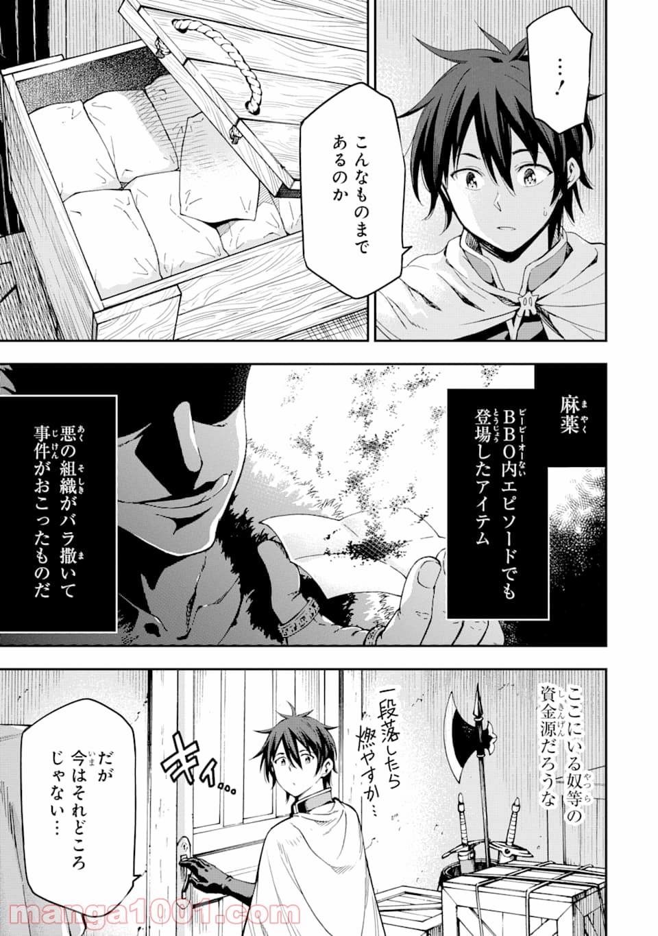 P15