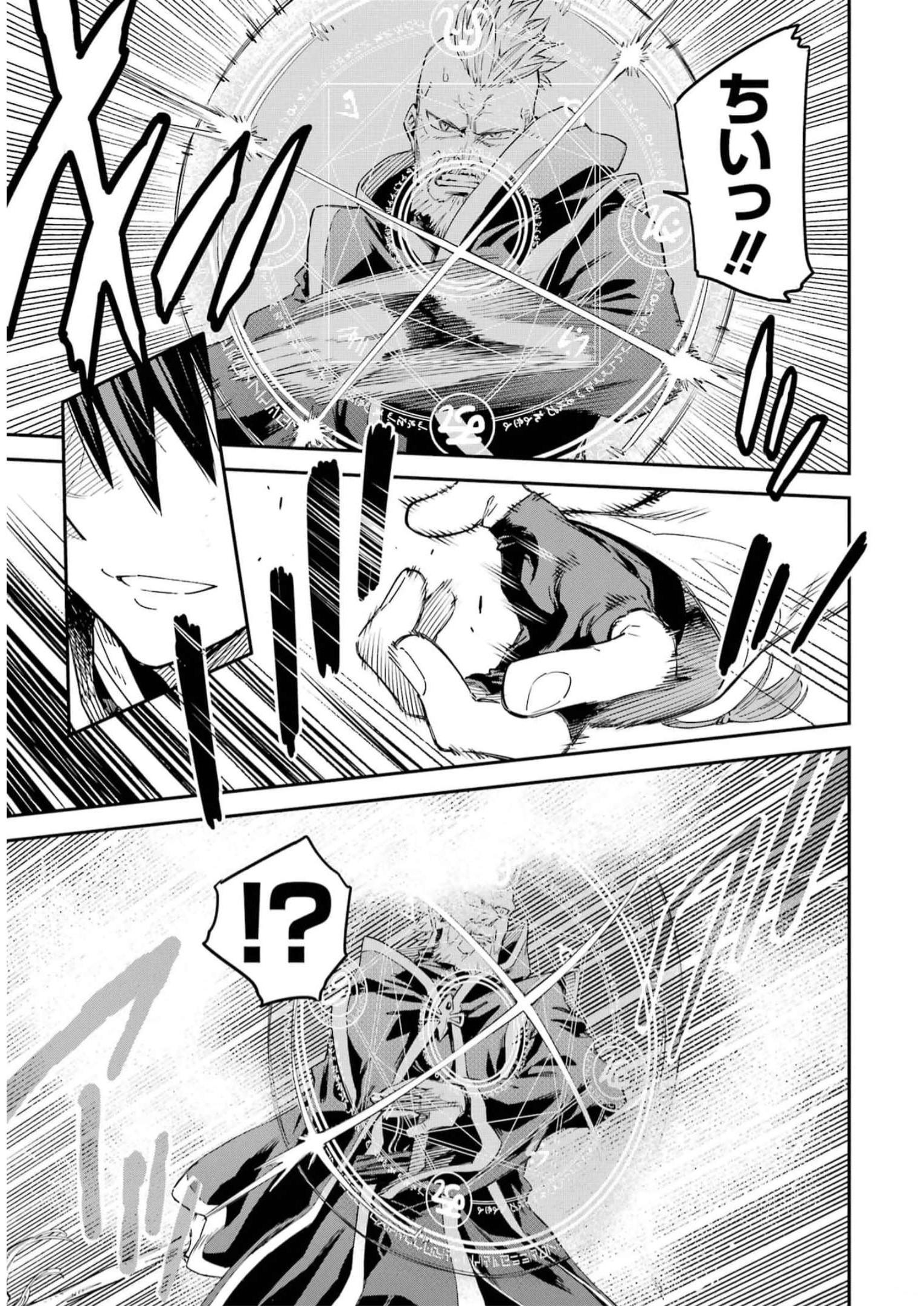 P37