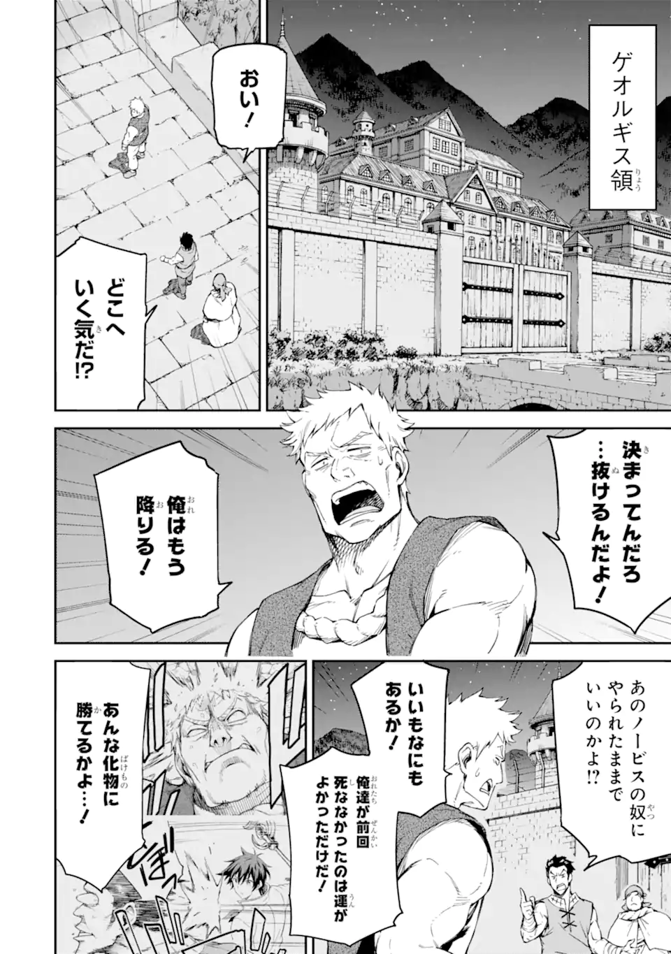 P40