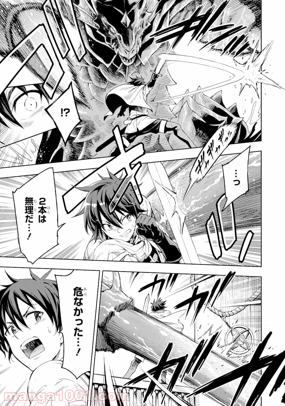 P29