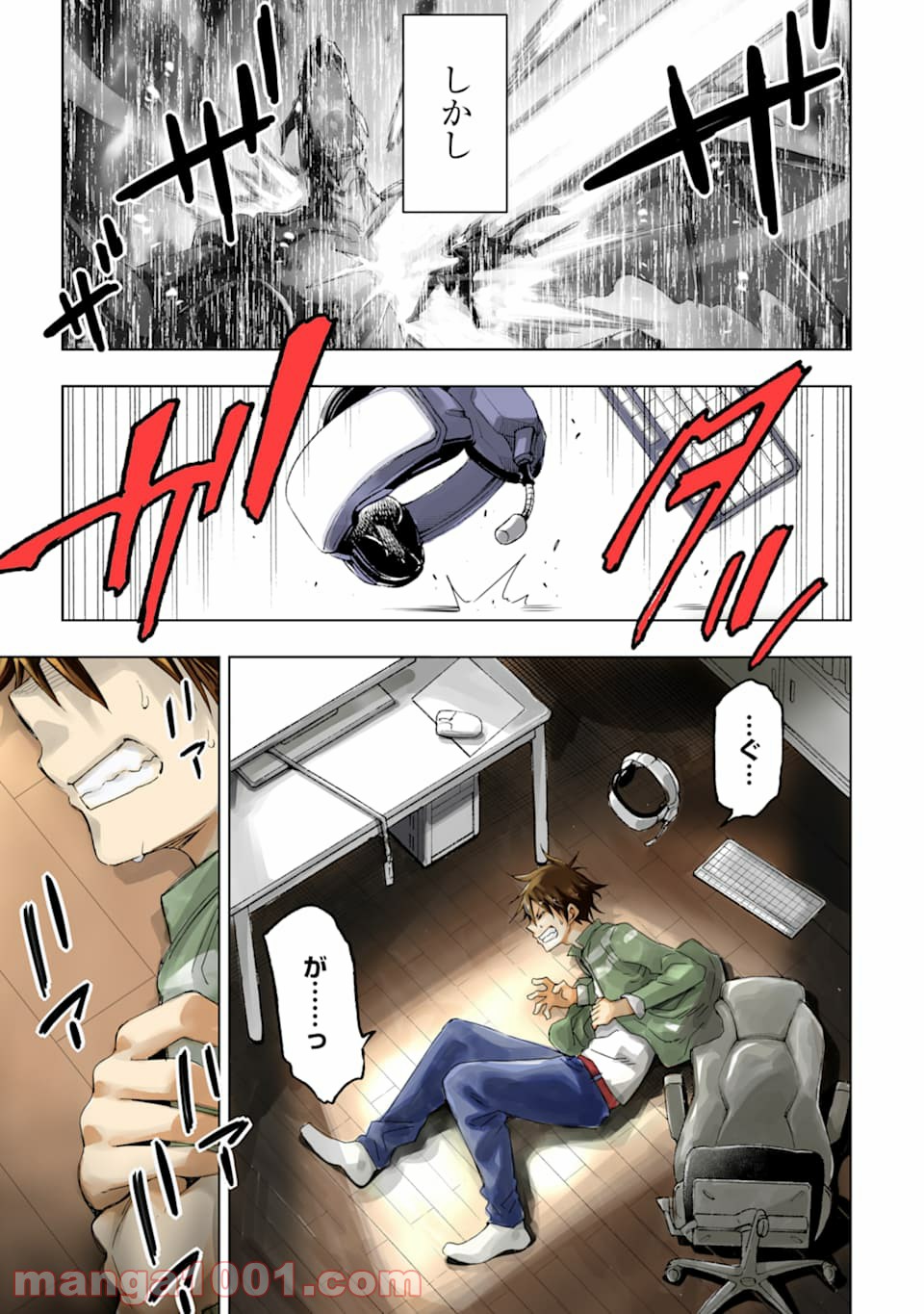 P3