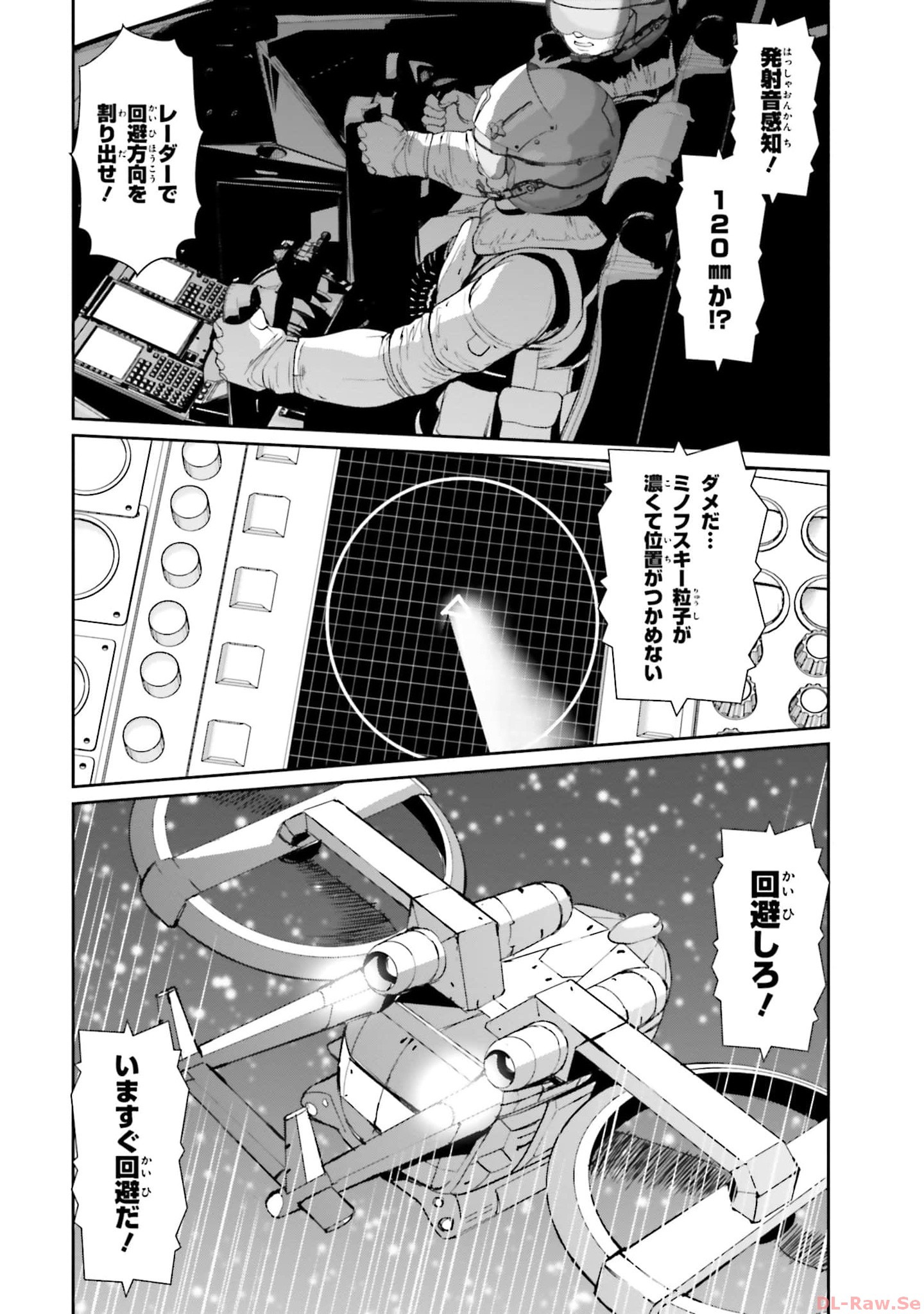 P26