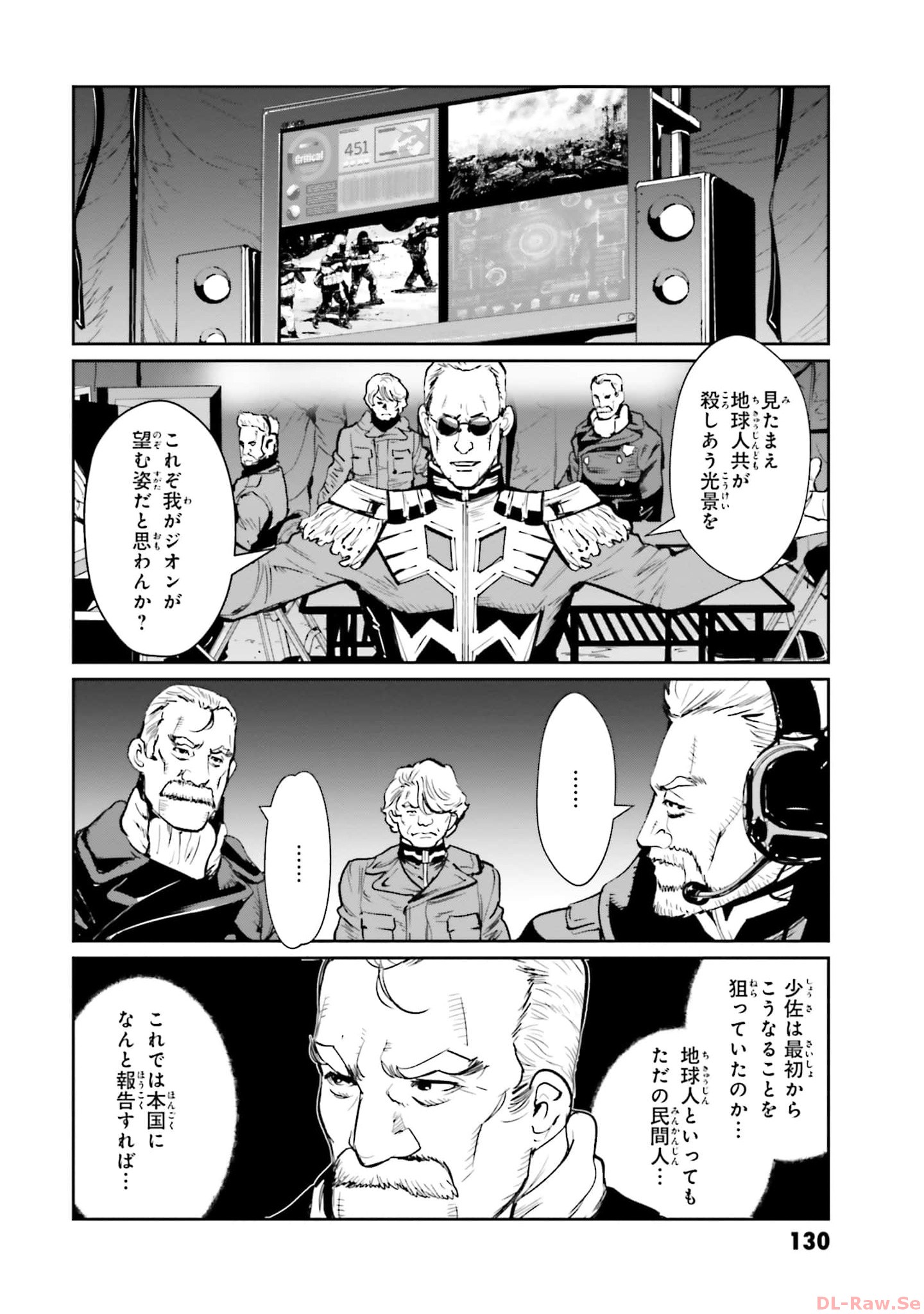 P30